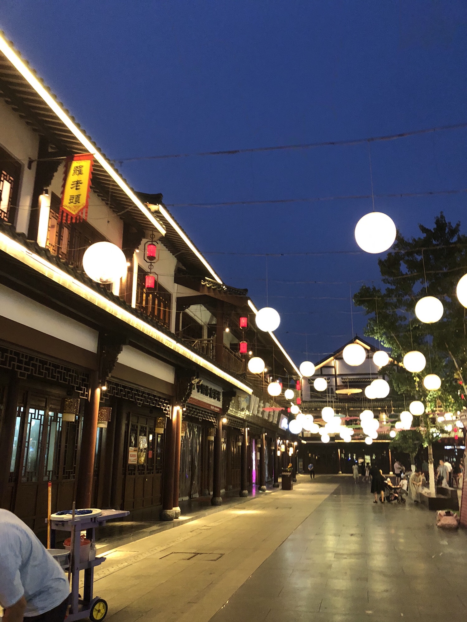 同保楼旅行图片 2
