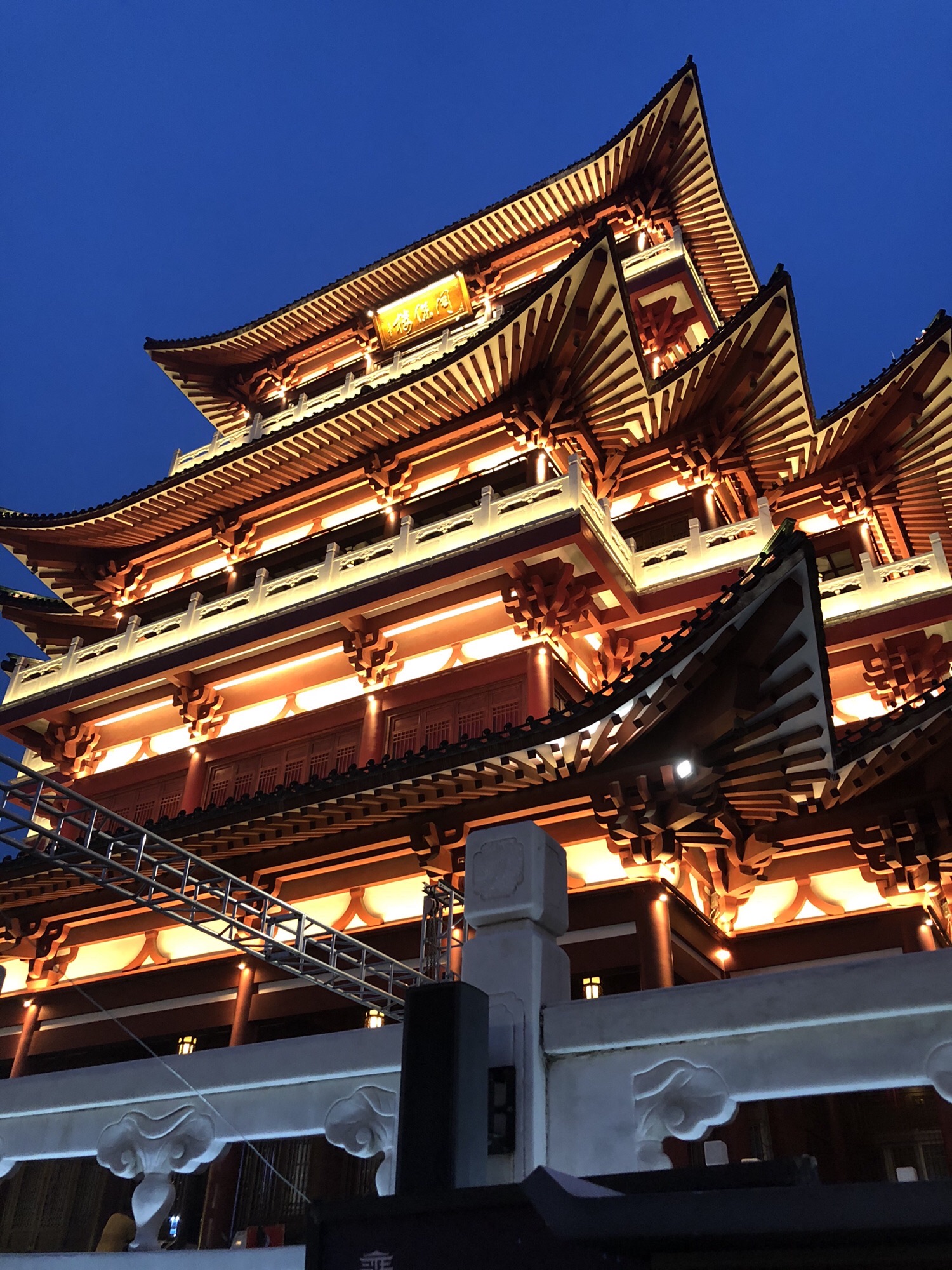 同保楼旅行图片 1
