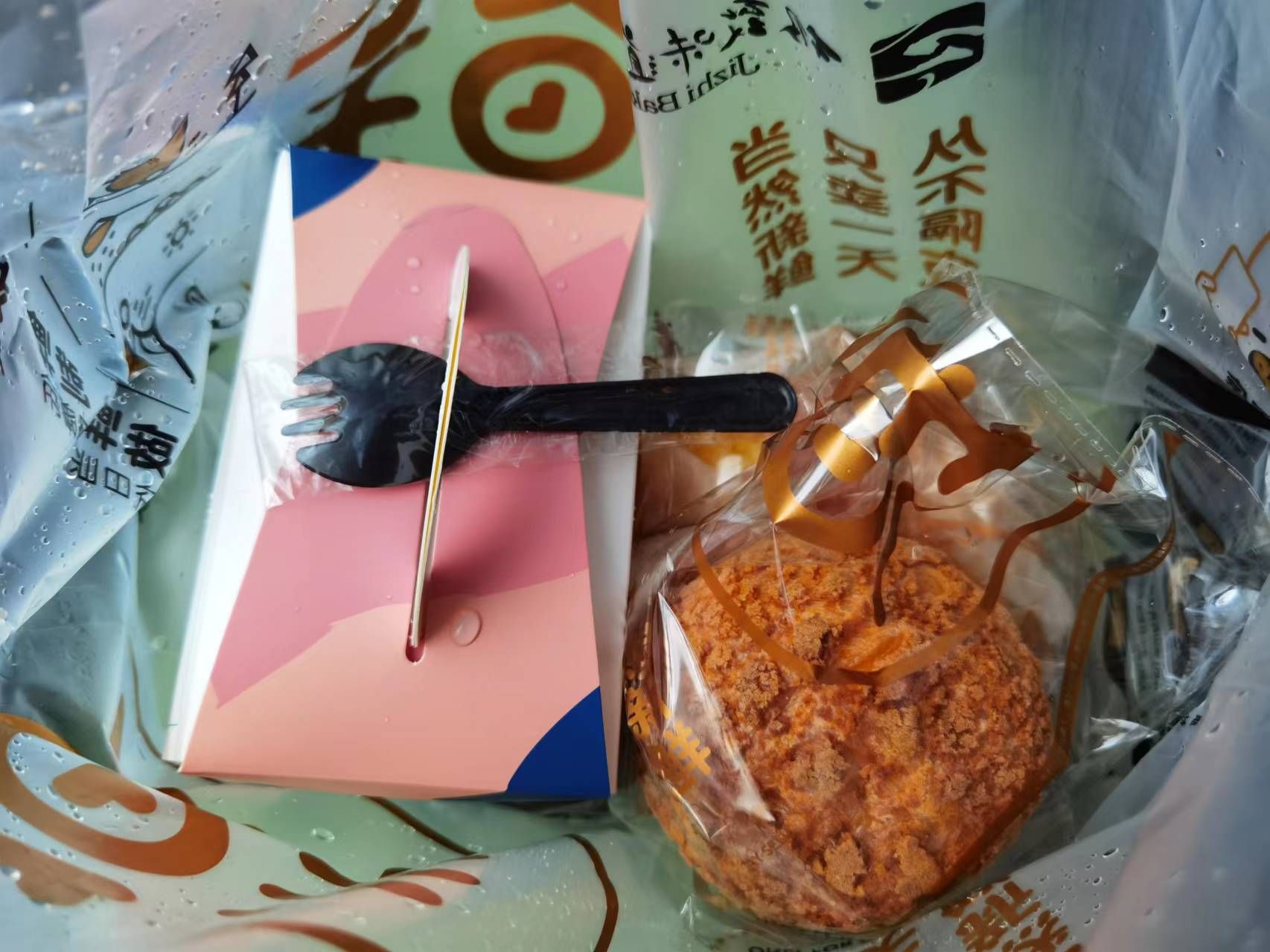 极致味道(巢湖万达店)