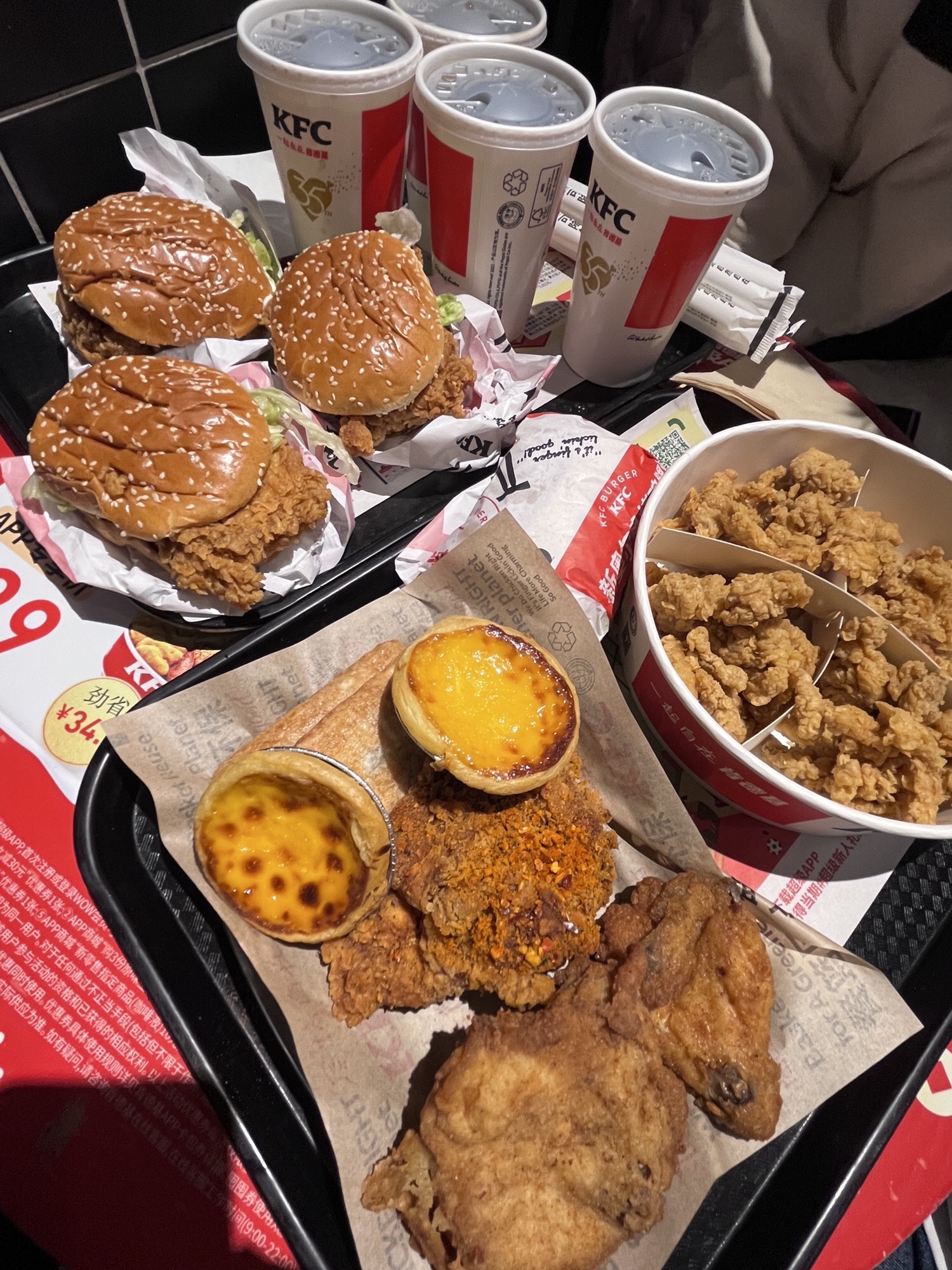 肯德基(巢湖万达广场店)