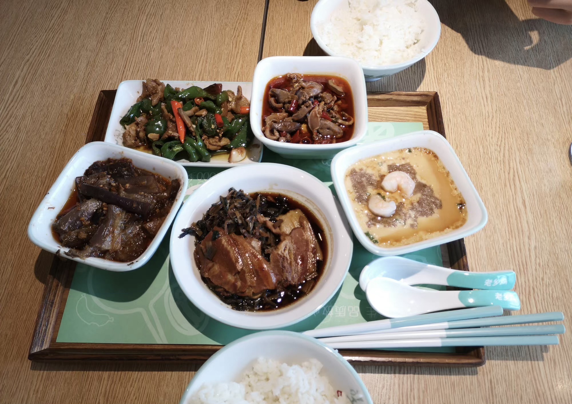老乡鸡(巢湖万达广场店)