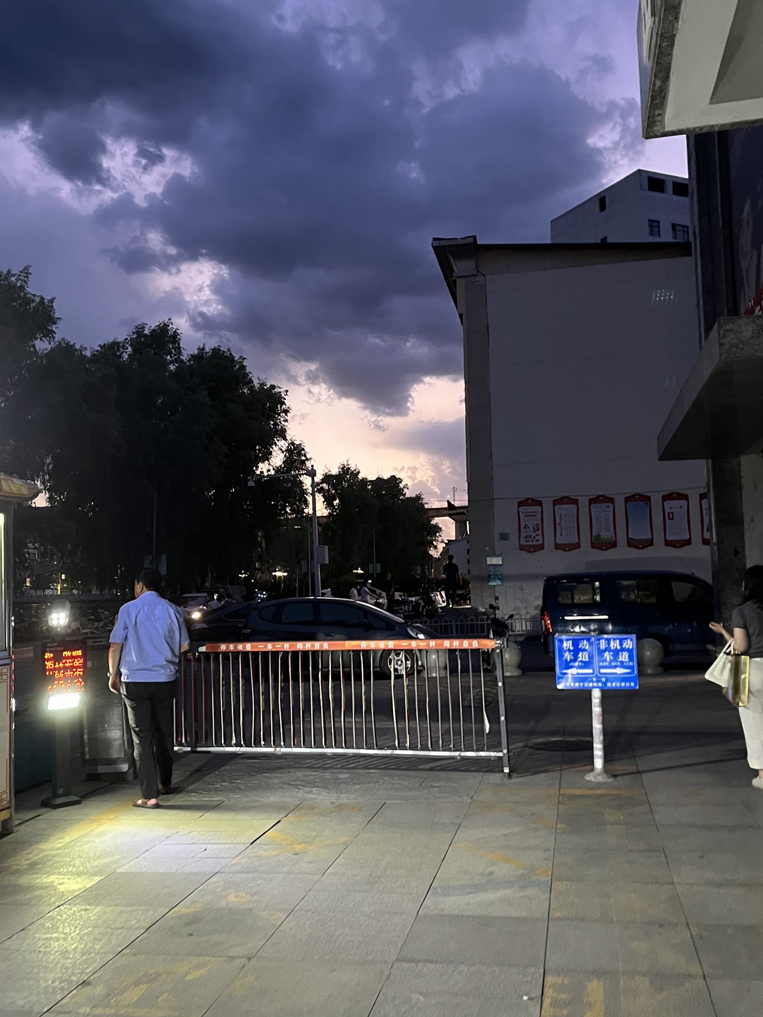 梅杏水上广场旅行图片 3