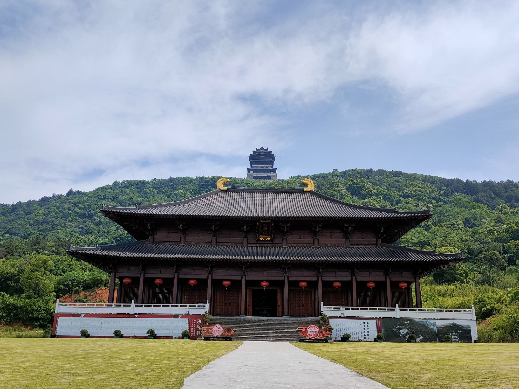 湖州菰城景区