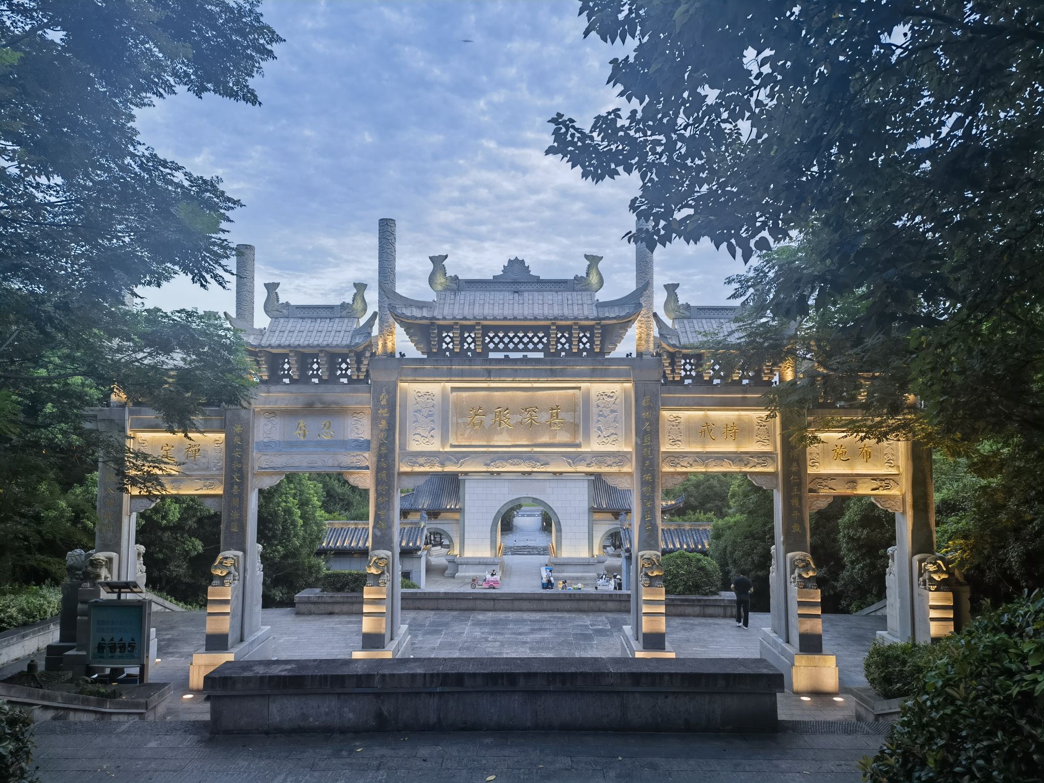 湖州菰城景区旅行图片 1