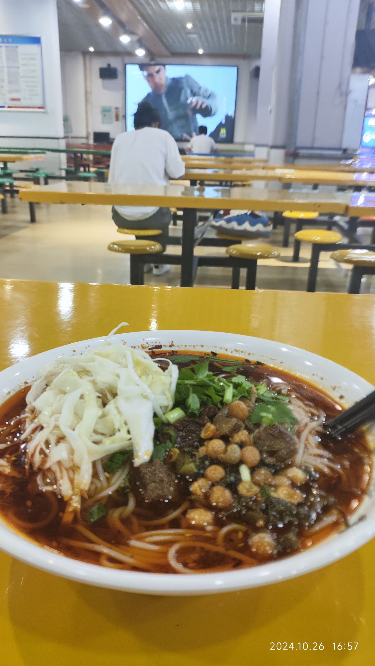 攀枝花学院第三学生食堂