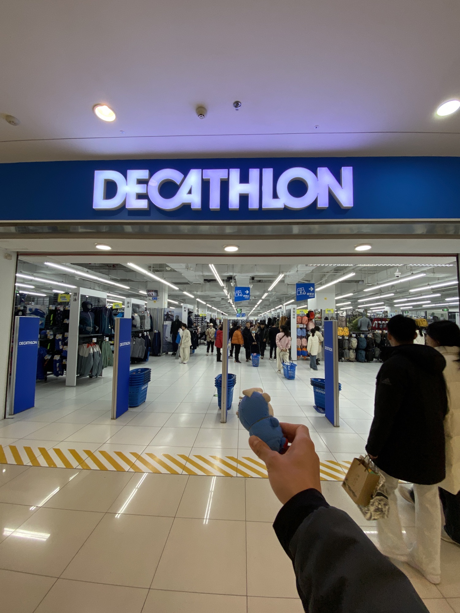 迪卡侬(万达广场店)