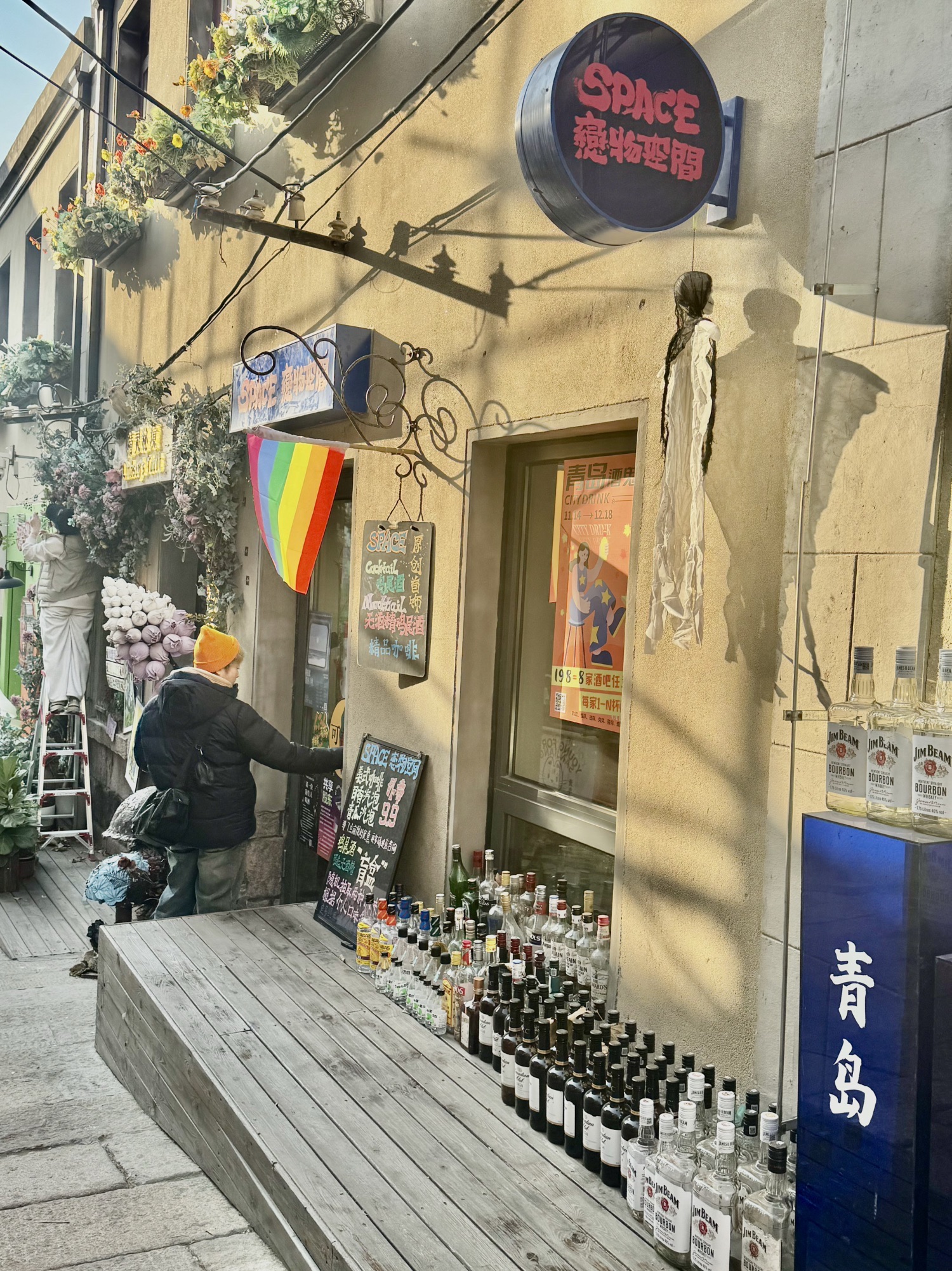 上街里·三江里旅行图片 2