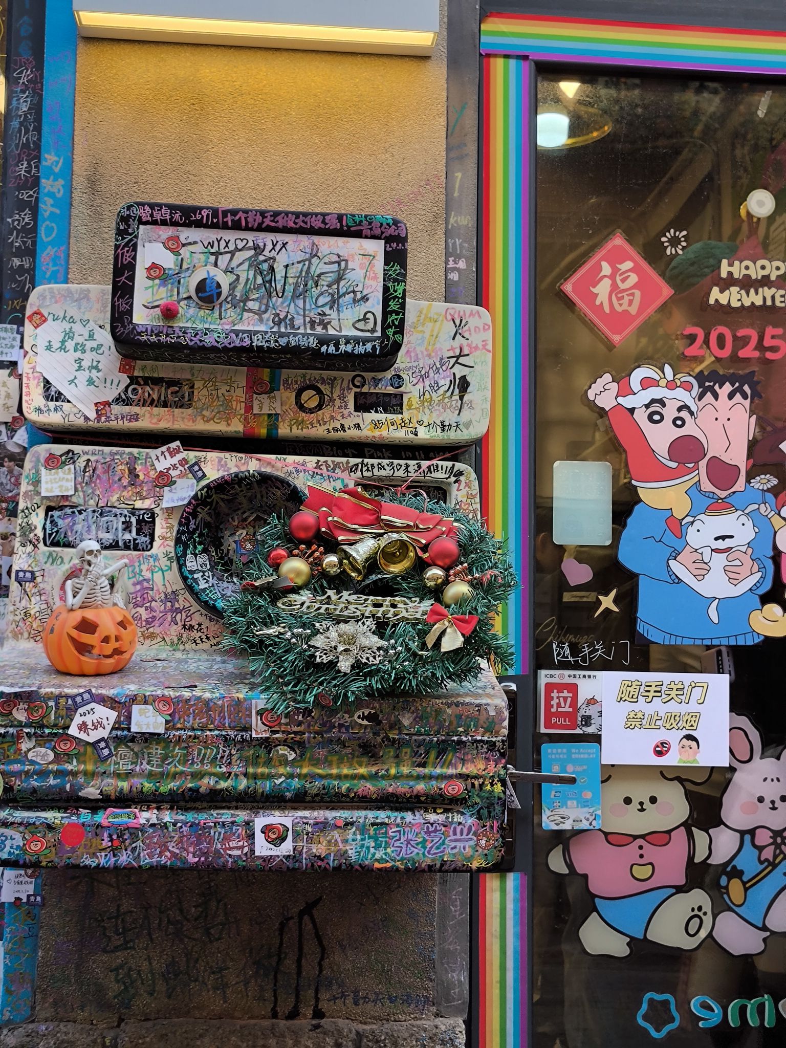 上街里·三江里旅行图片 1