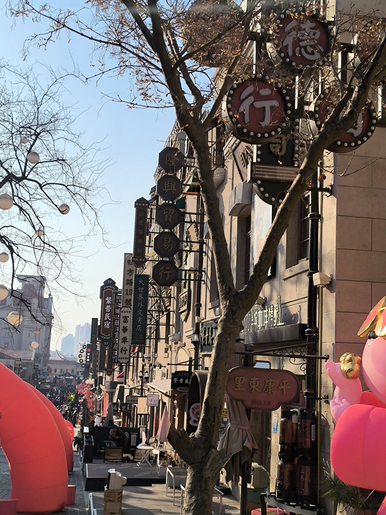 上街里·三江里旅行图片 2