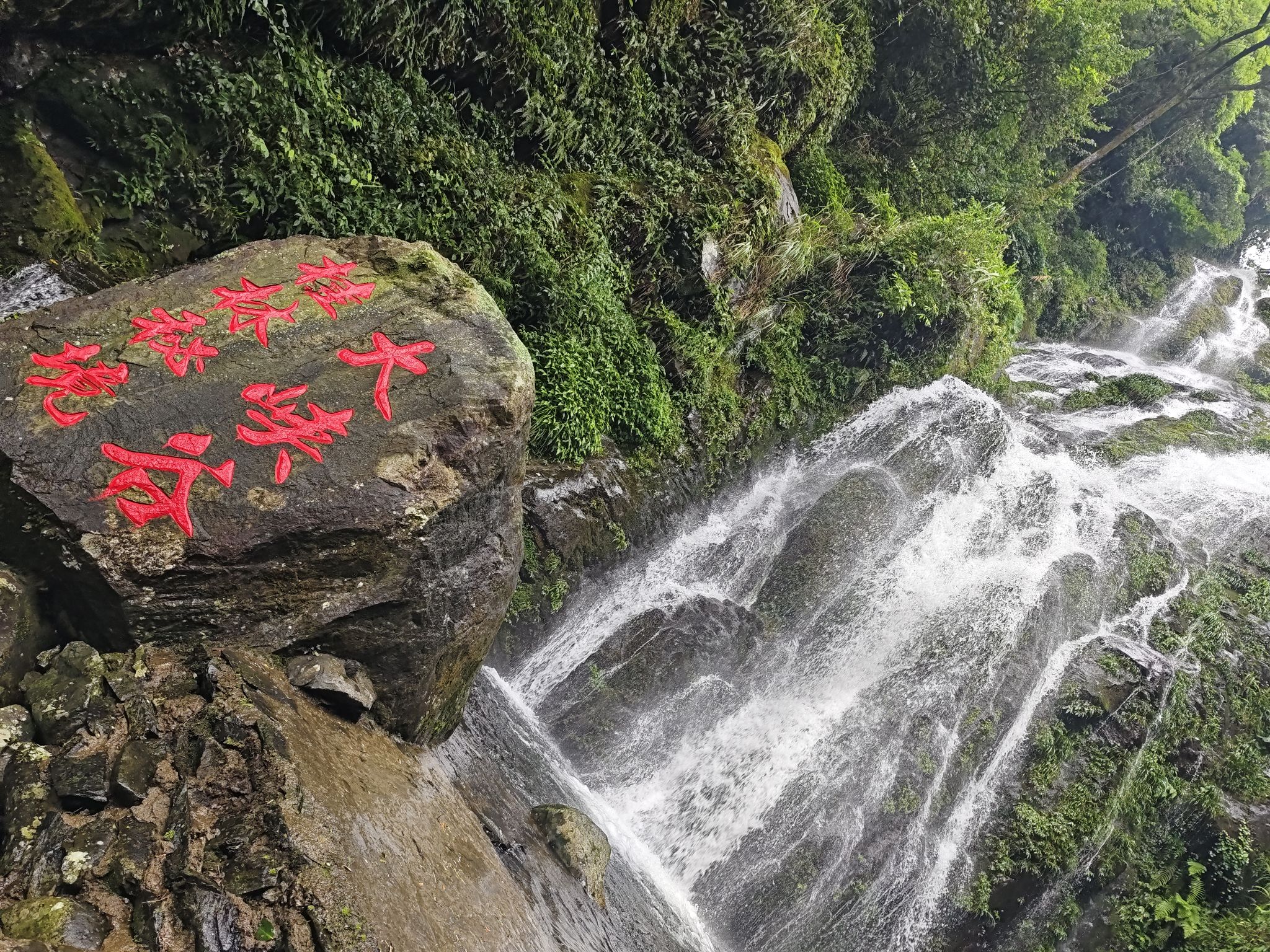黄沙秘境大峡谷景区旅行图片 2