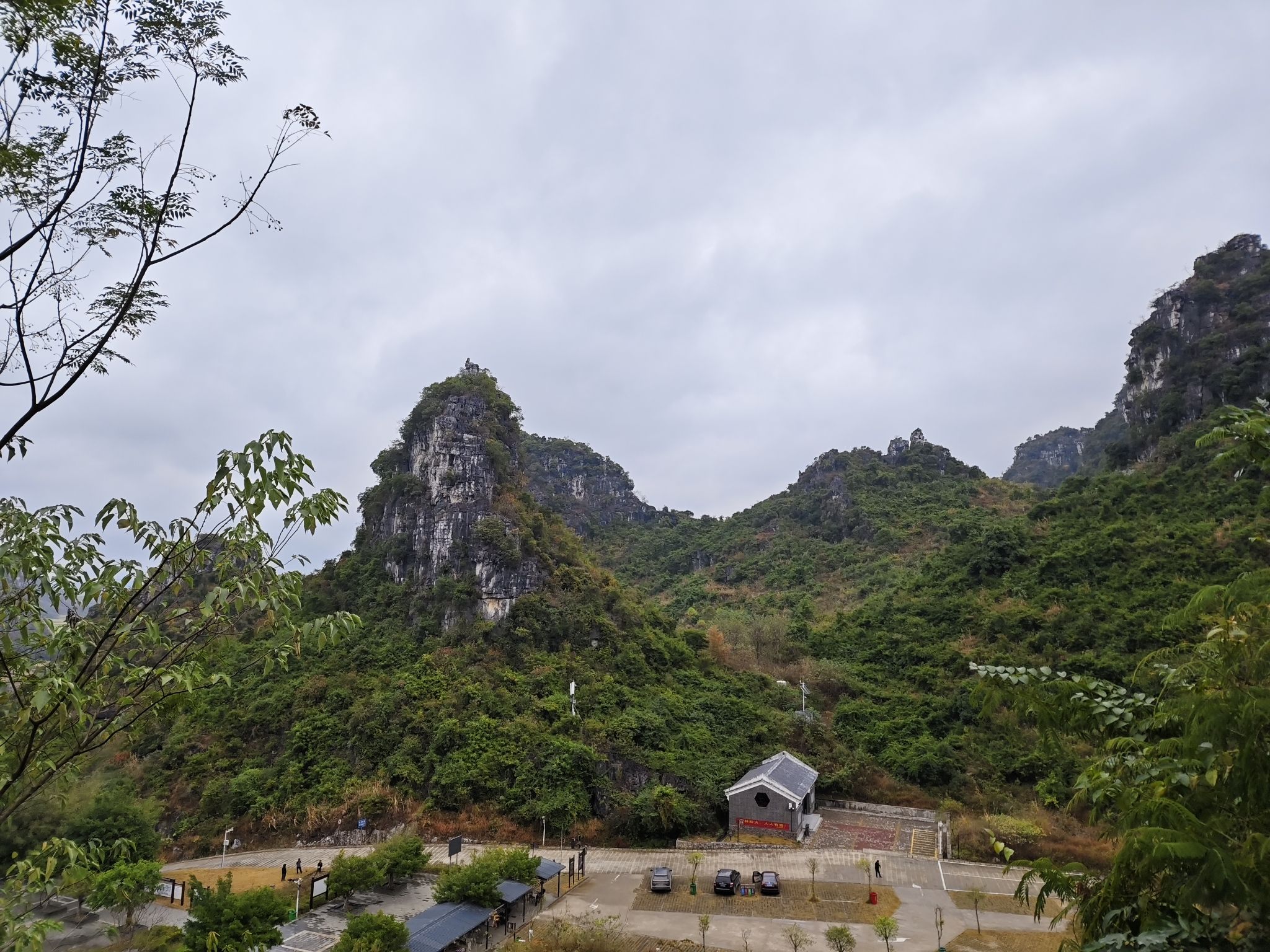 八仙天池旅行图片 2