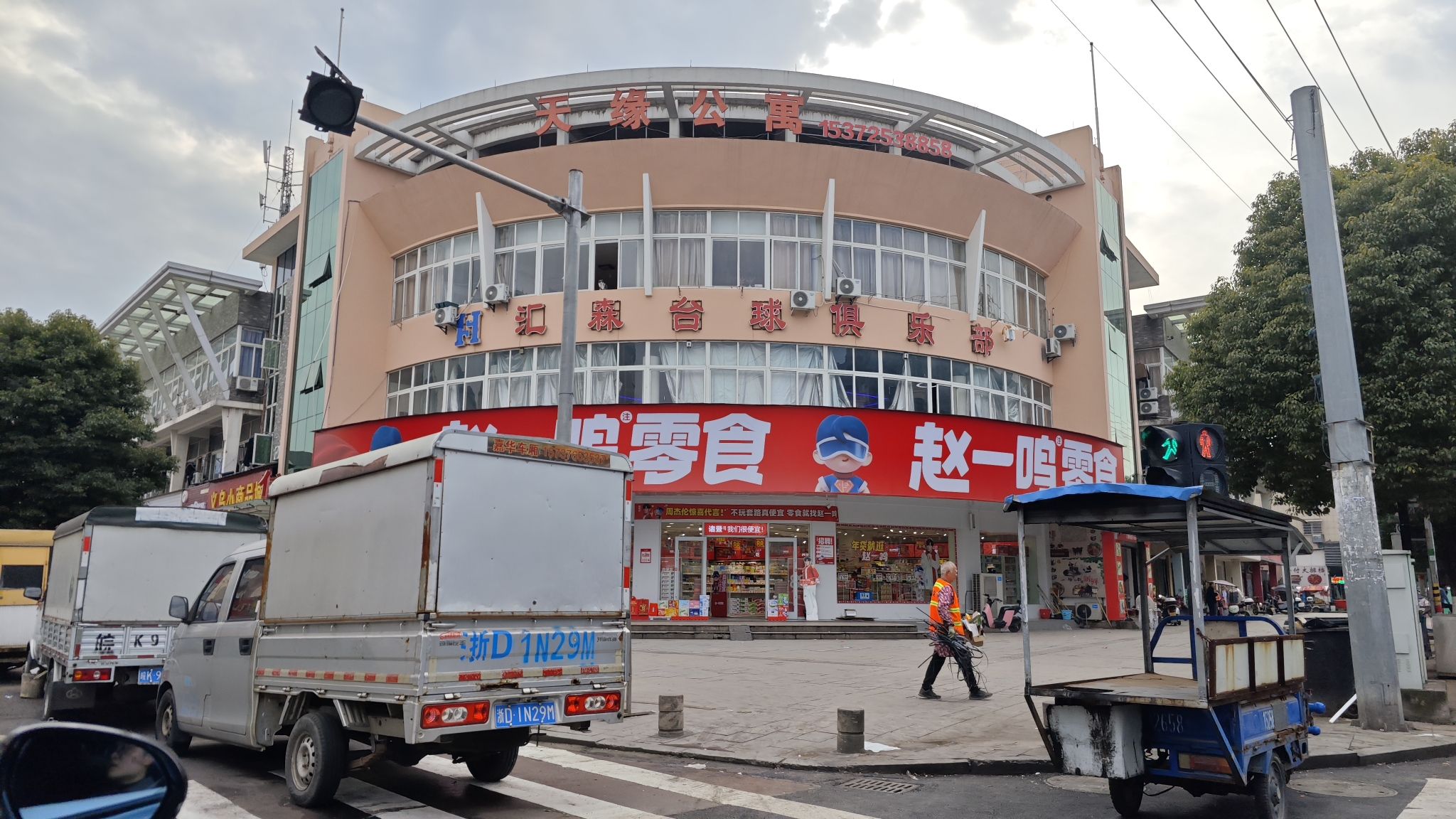 草塔古镇旅行图片 3