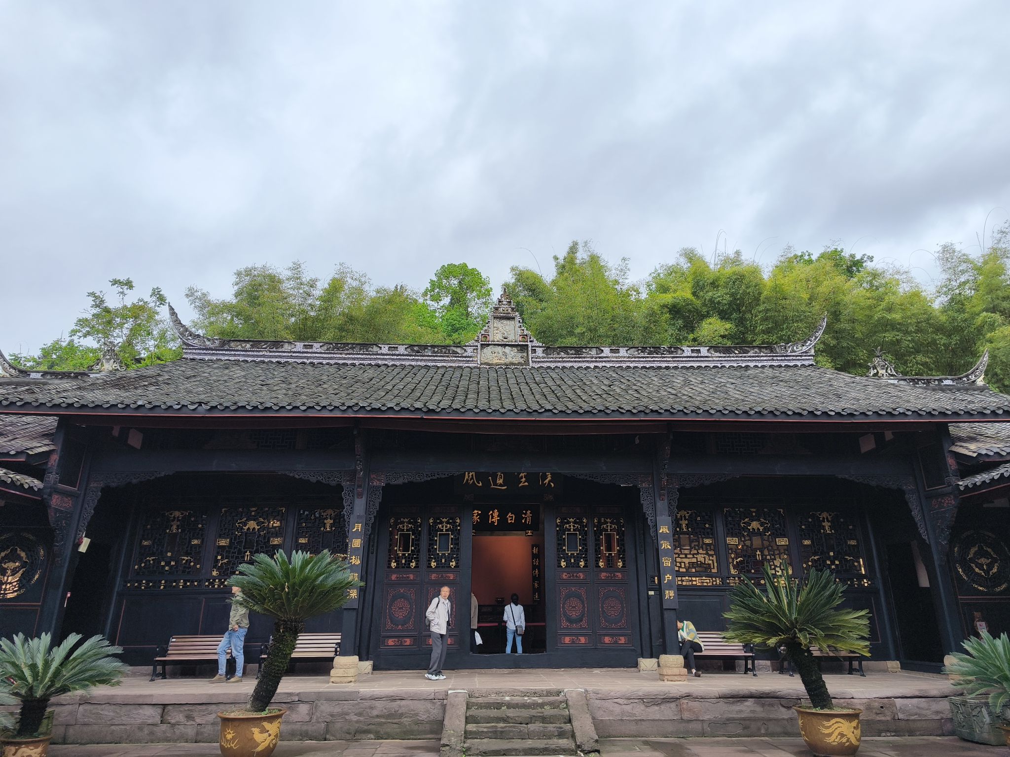 双江古镇旅行图片 1