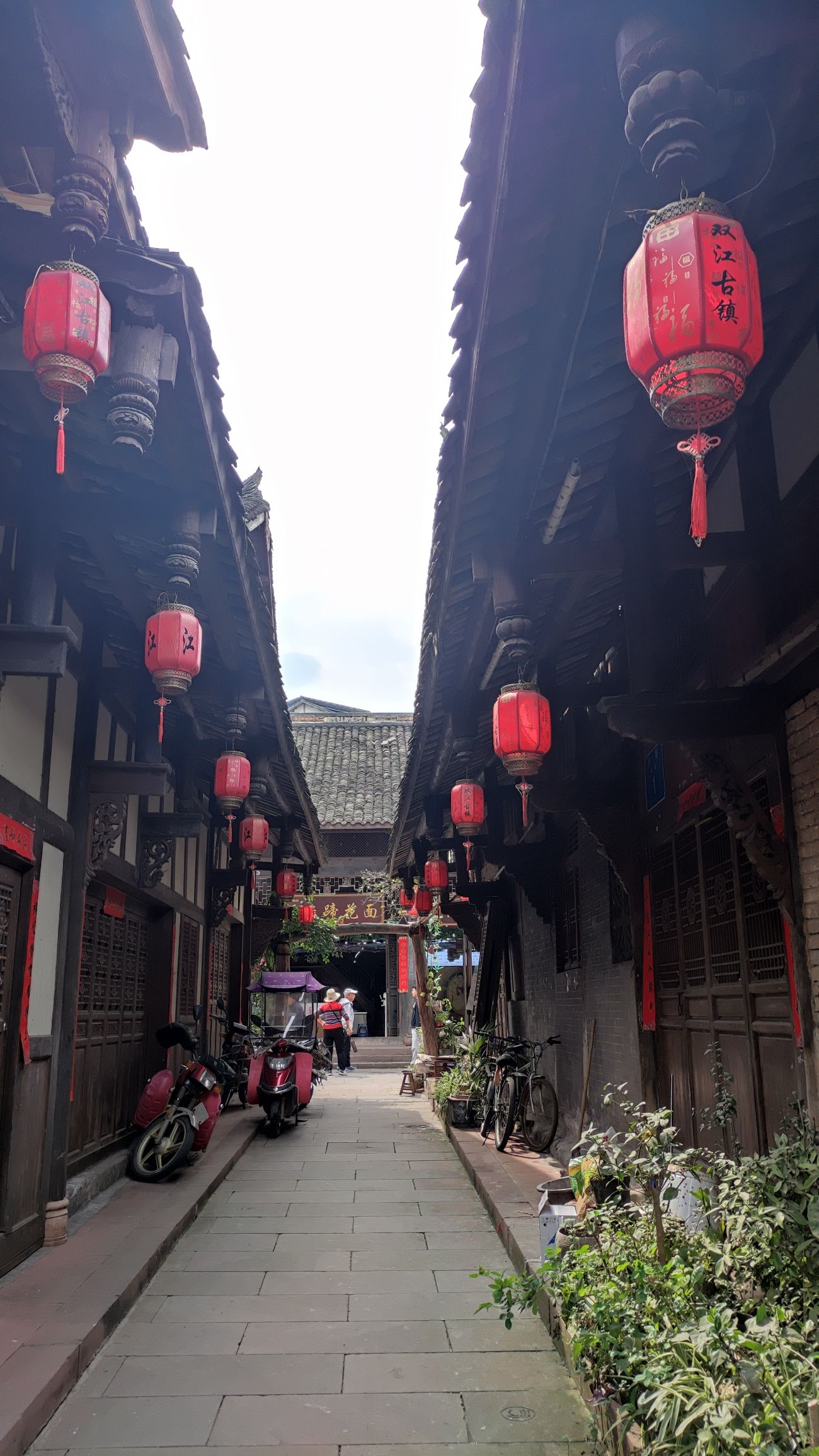 双江古镇旅行图片 1