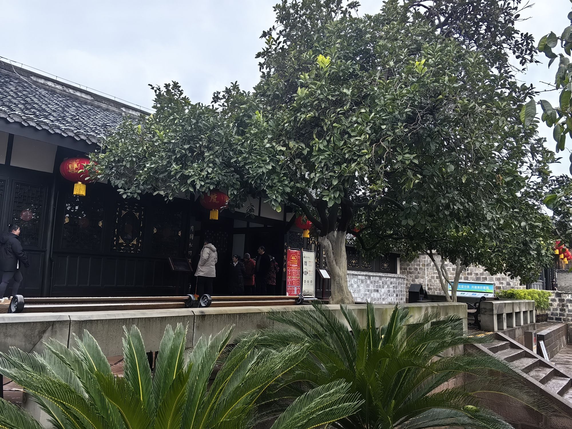 双江古镇旅行图片 3