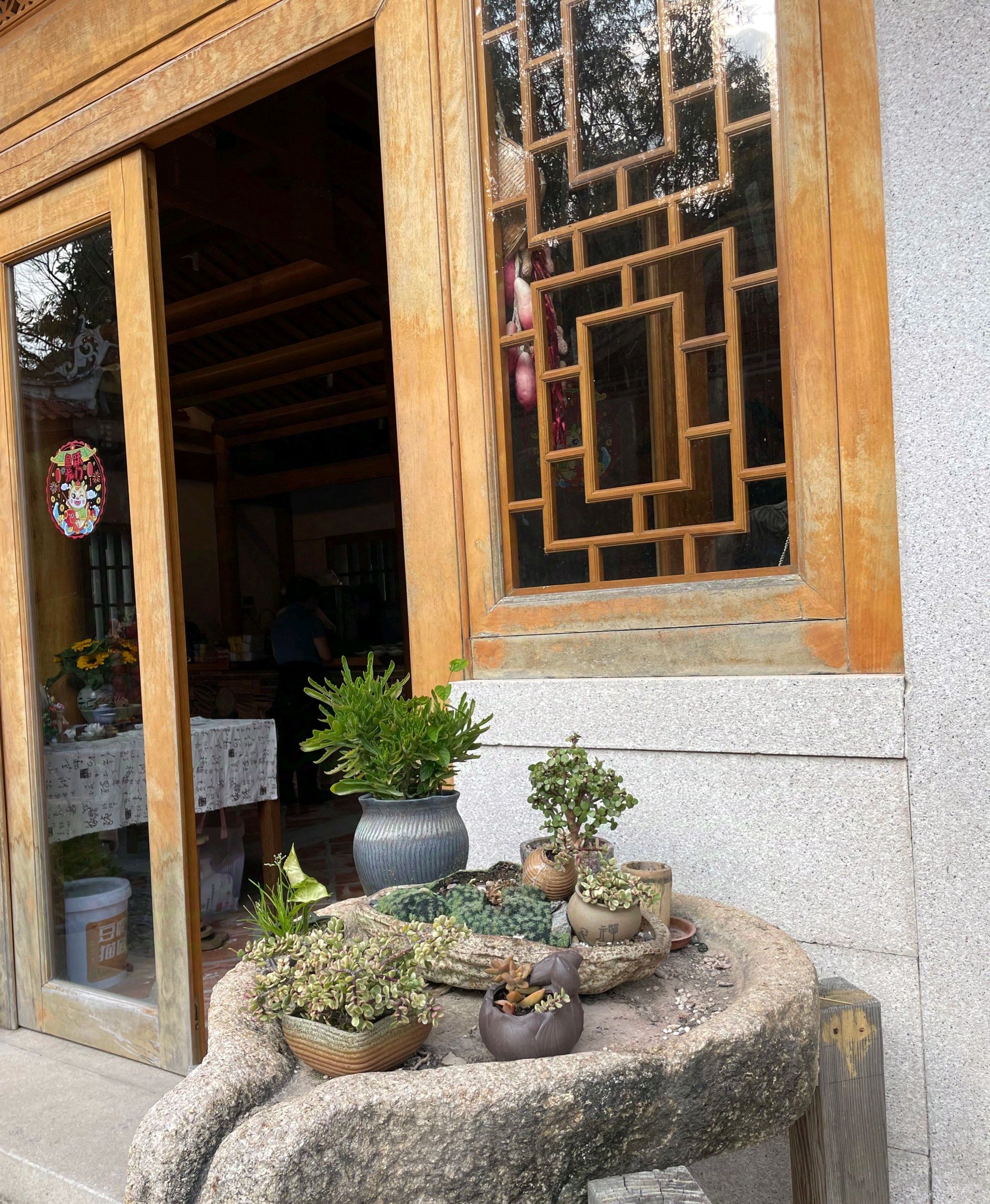 溪禾山铁观音文化园旅行图片 3