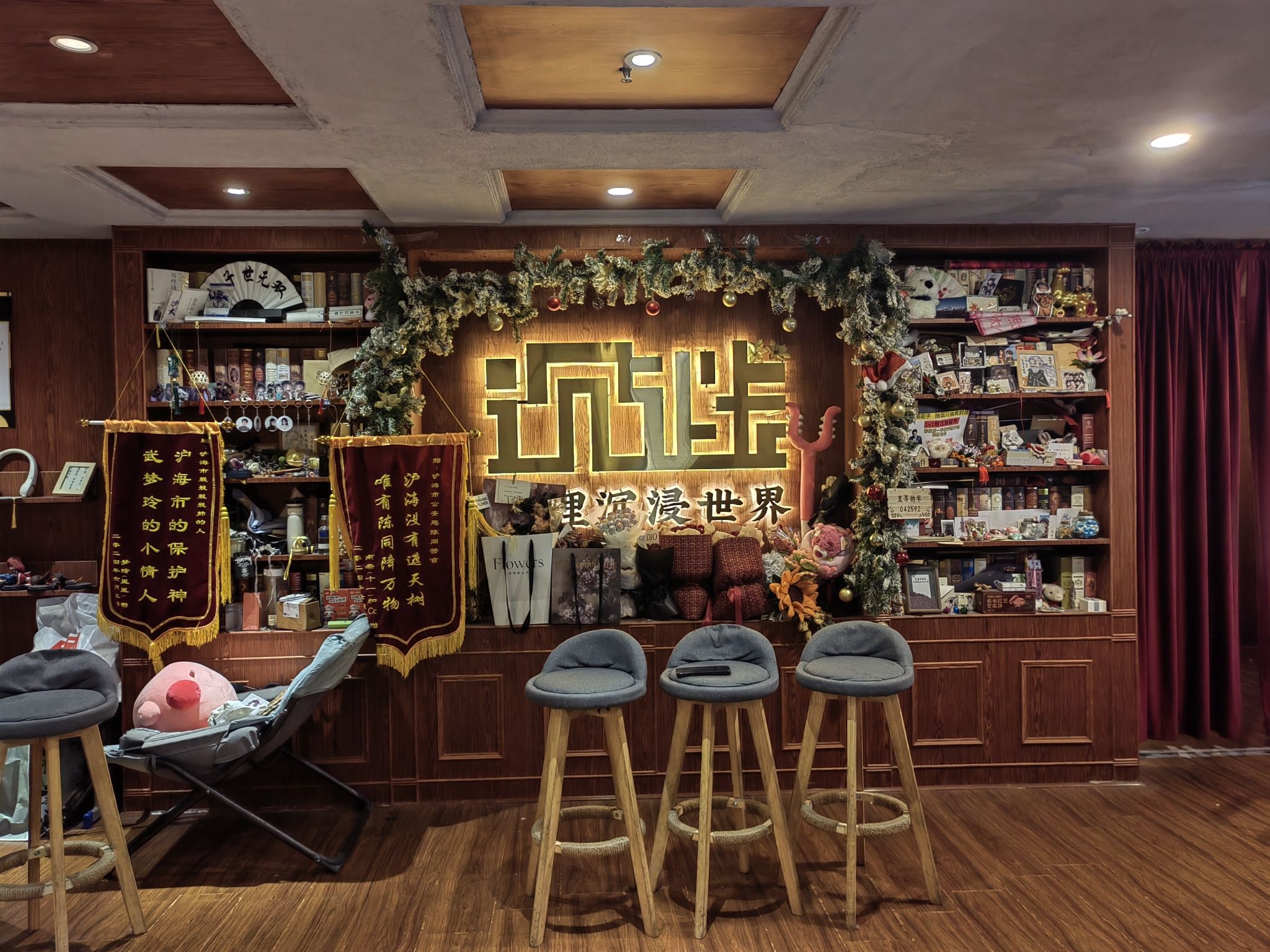 场地封面-沉谜推理沉浸世界(保利中心C座店)