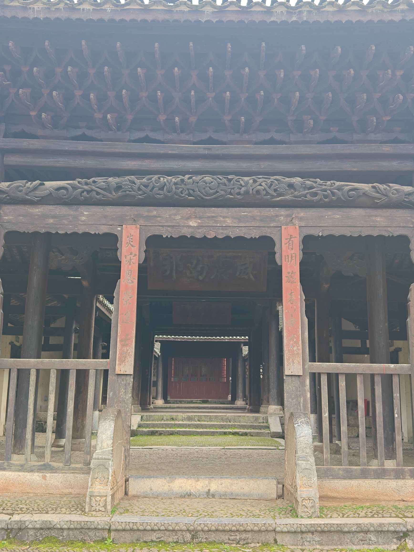 久安背翰林祠旅行图片 1
