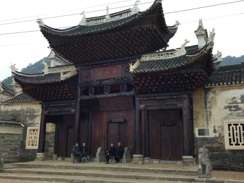 久安背翰林祠旅行图片 1