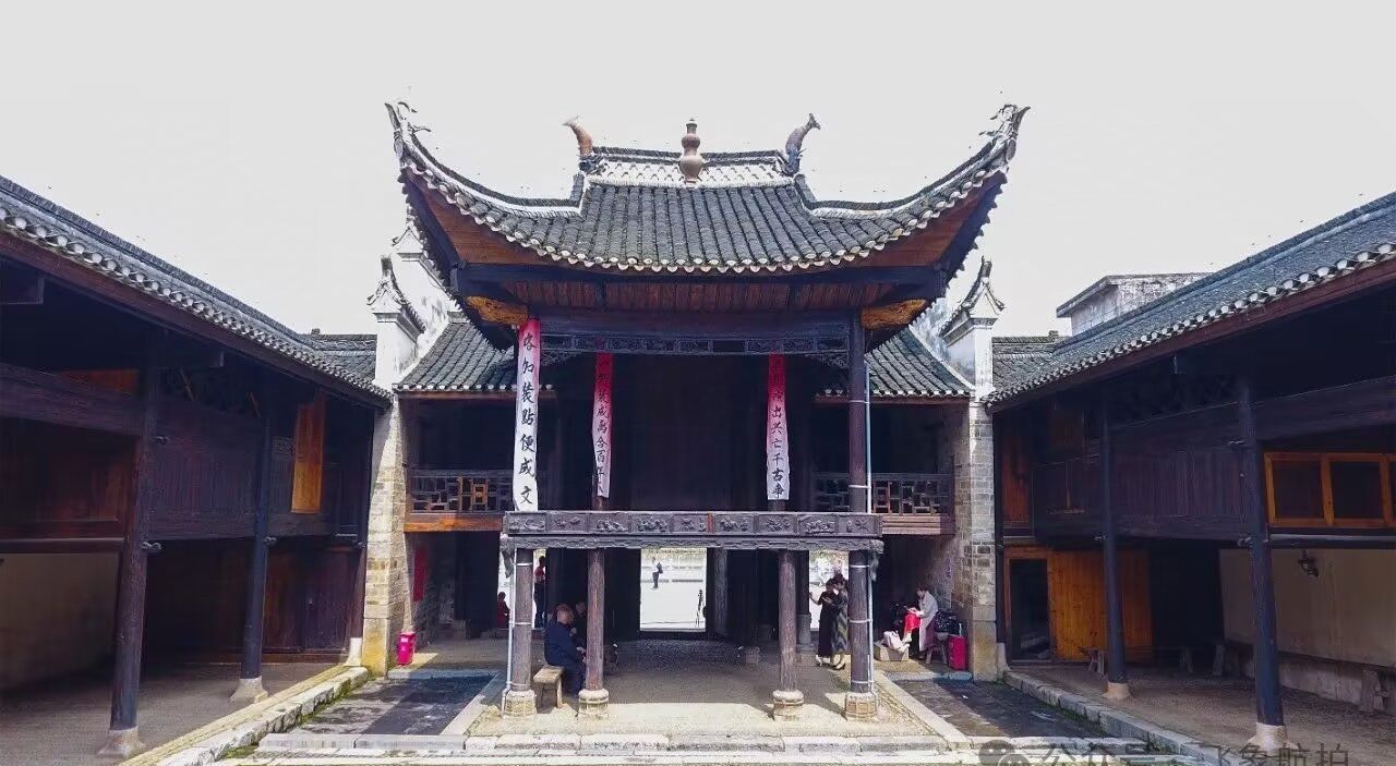 久安背翰林祠旅行图片 2