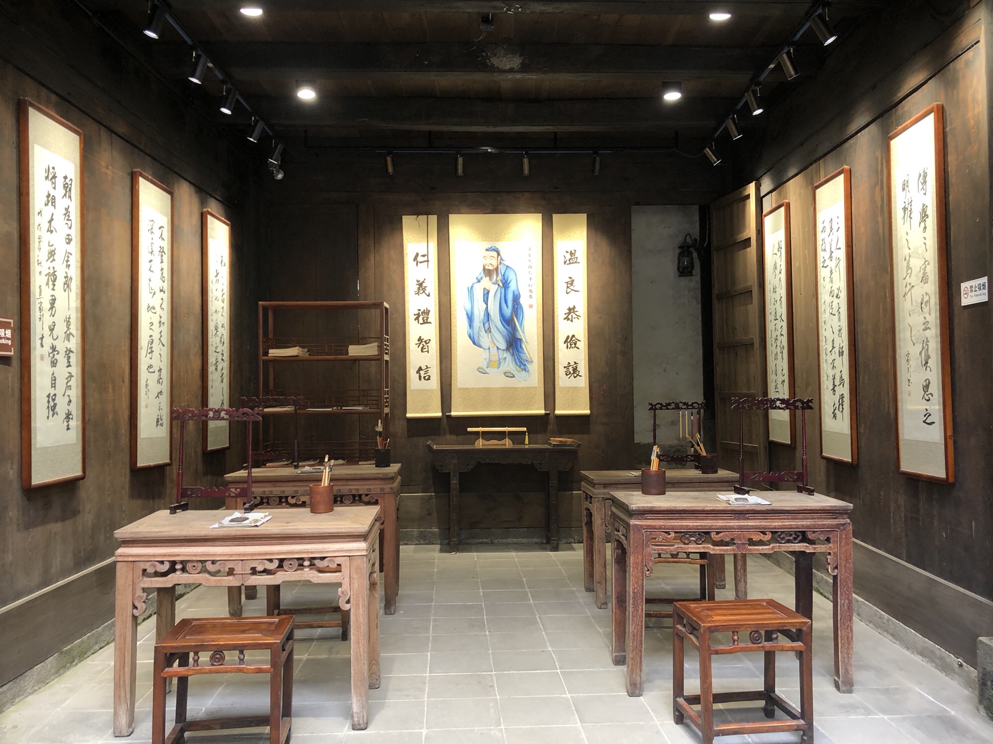 中国传统村落-大耿村家风家训馆旅行图片 2