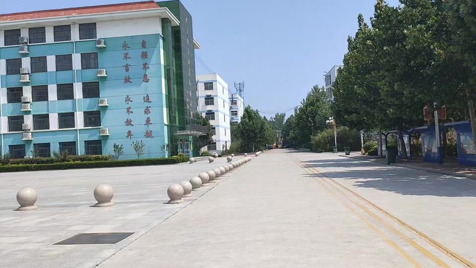 聊城东方双语小学