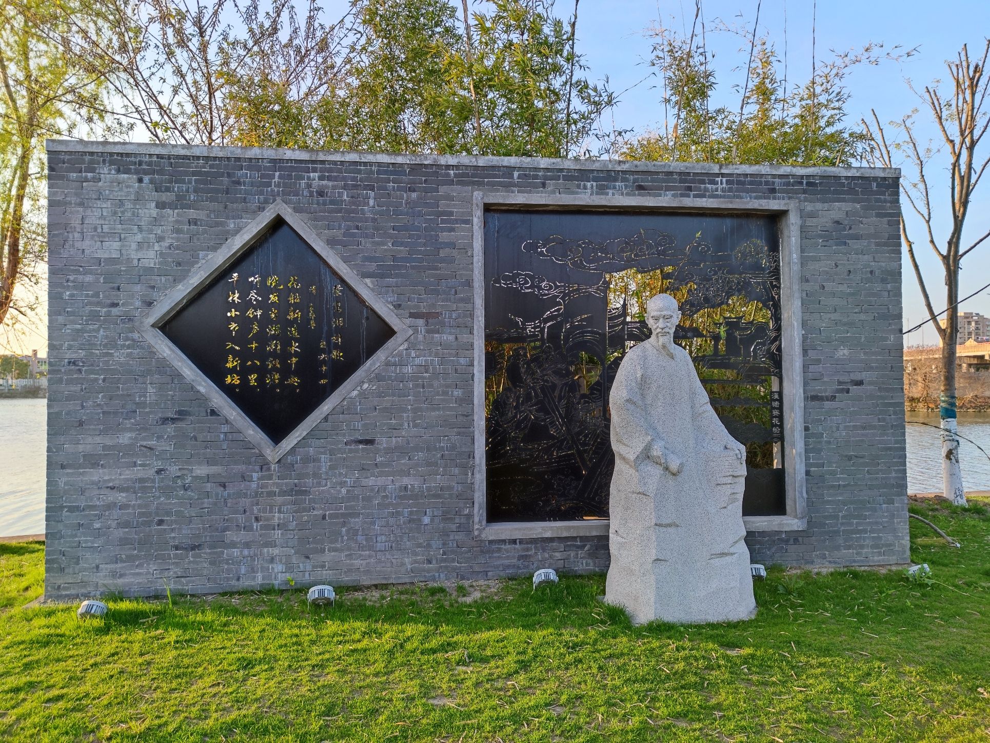 平湖塘公园旅行图片 2