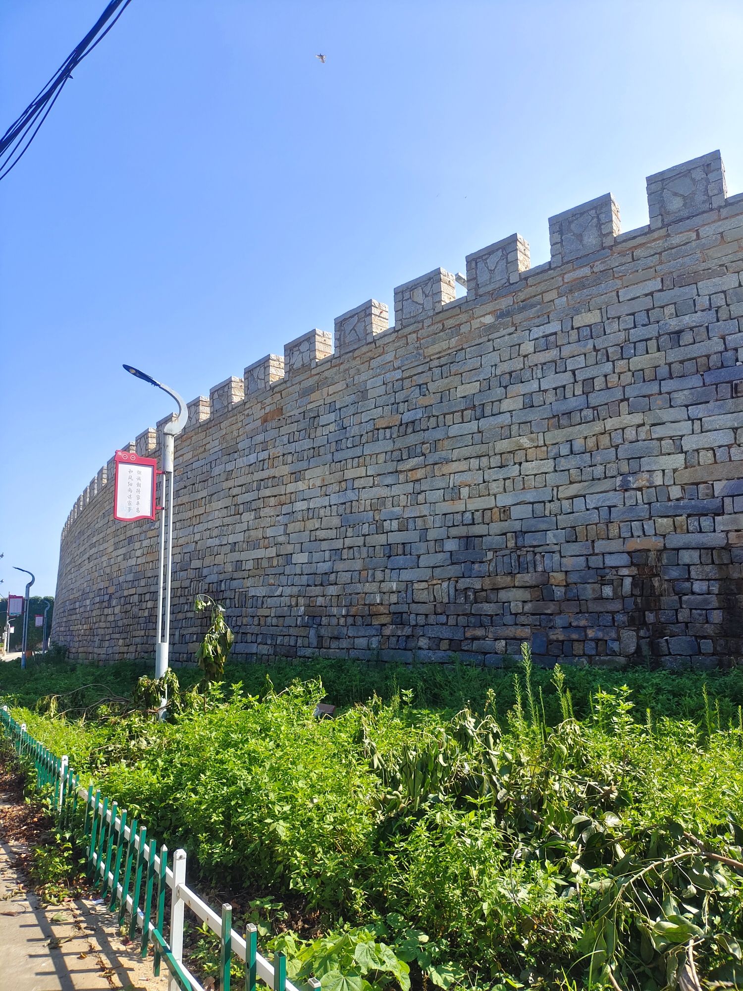 福全古城旅行图片 3