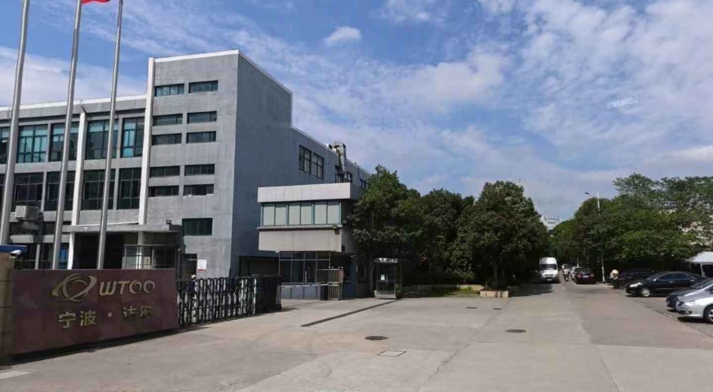 宁波达尔机械科技有限公司
