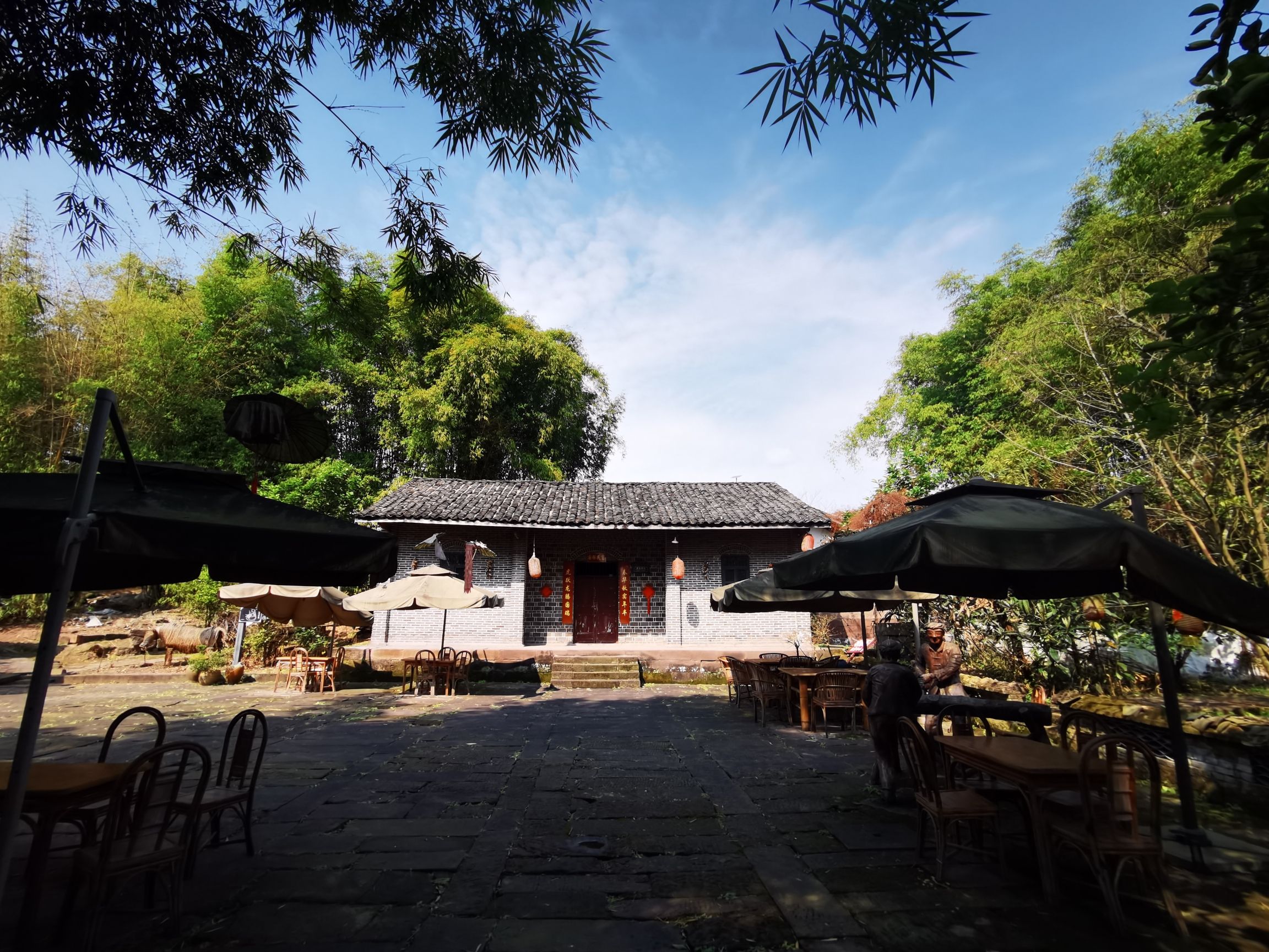 三溪影视基地旅行图片 1