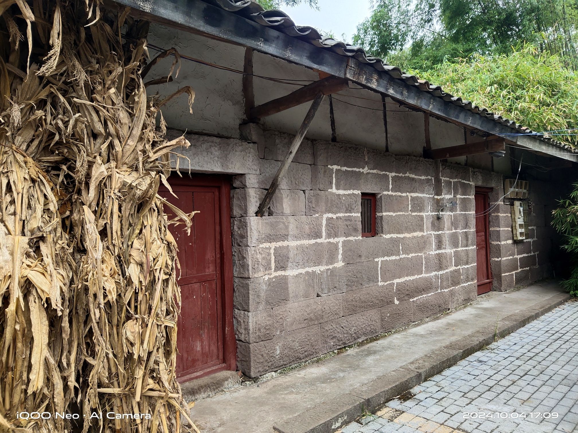 三溪影视基地旅行图片 1