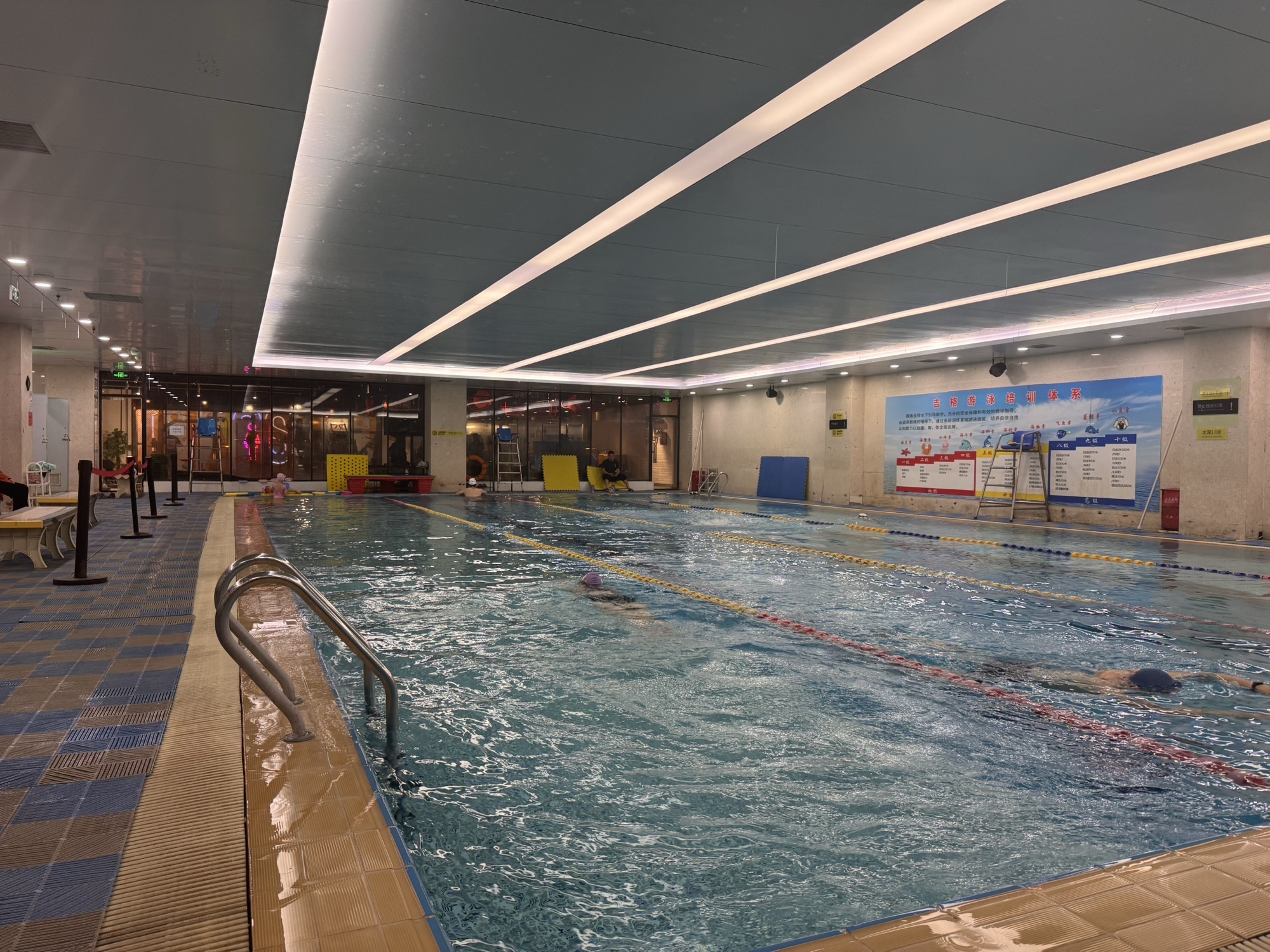 场地封面-长安白云游泳健身