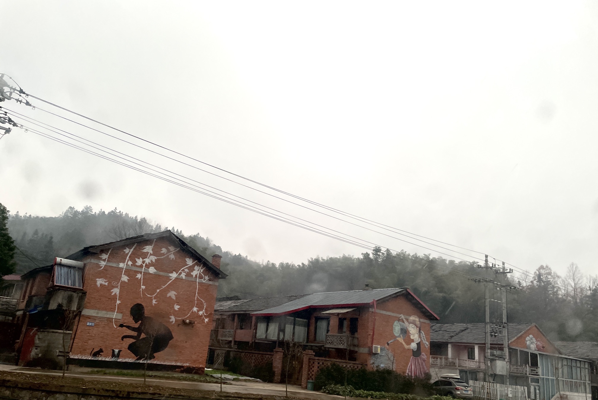 仙人冲画家村旅行图片 1
