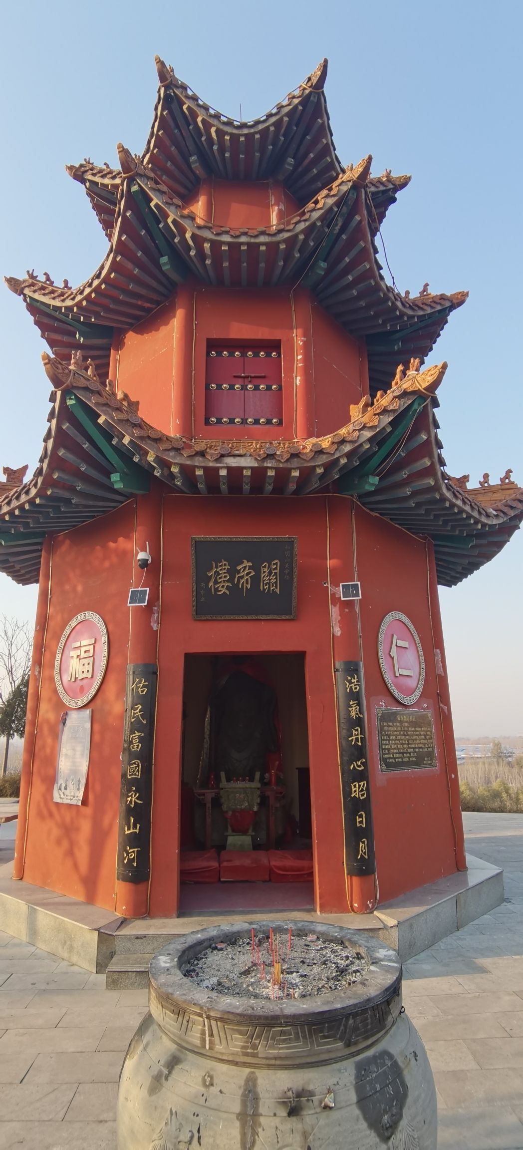 临汾关帝楼旅行图片 2