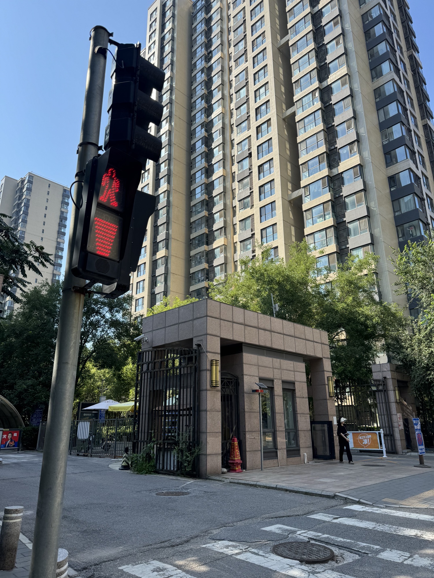 北京新天地朝阳路7号院