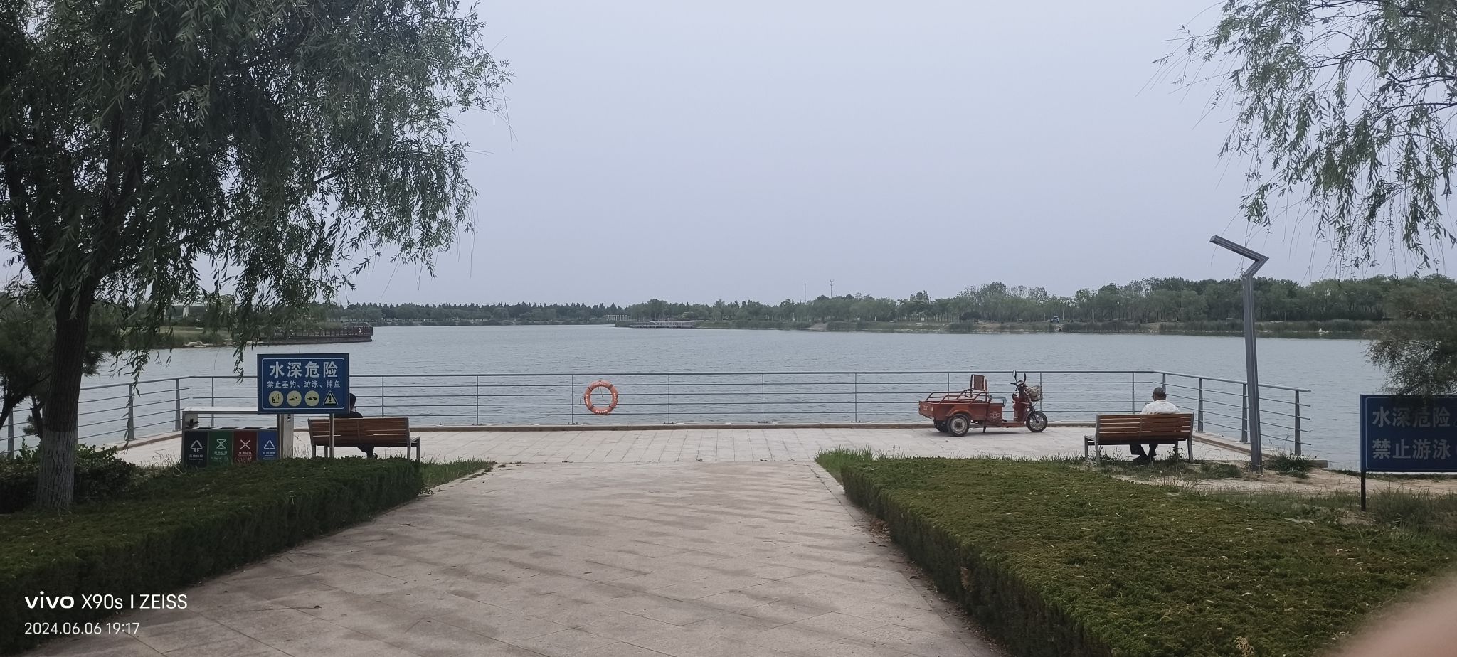白鹭湖湿地公园旅行图片 3