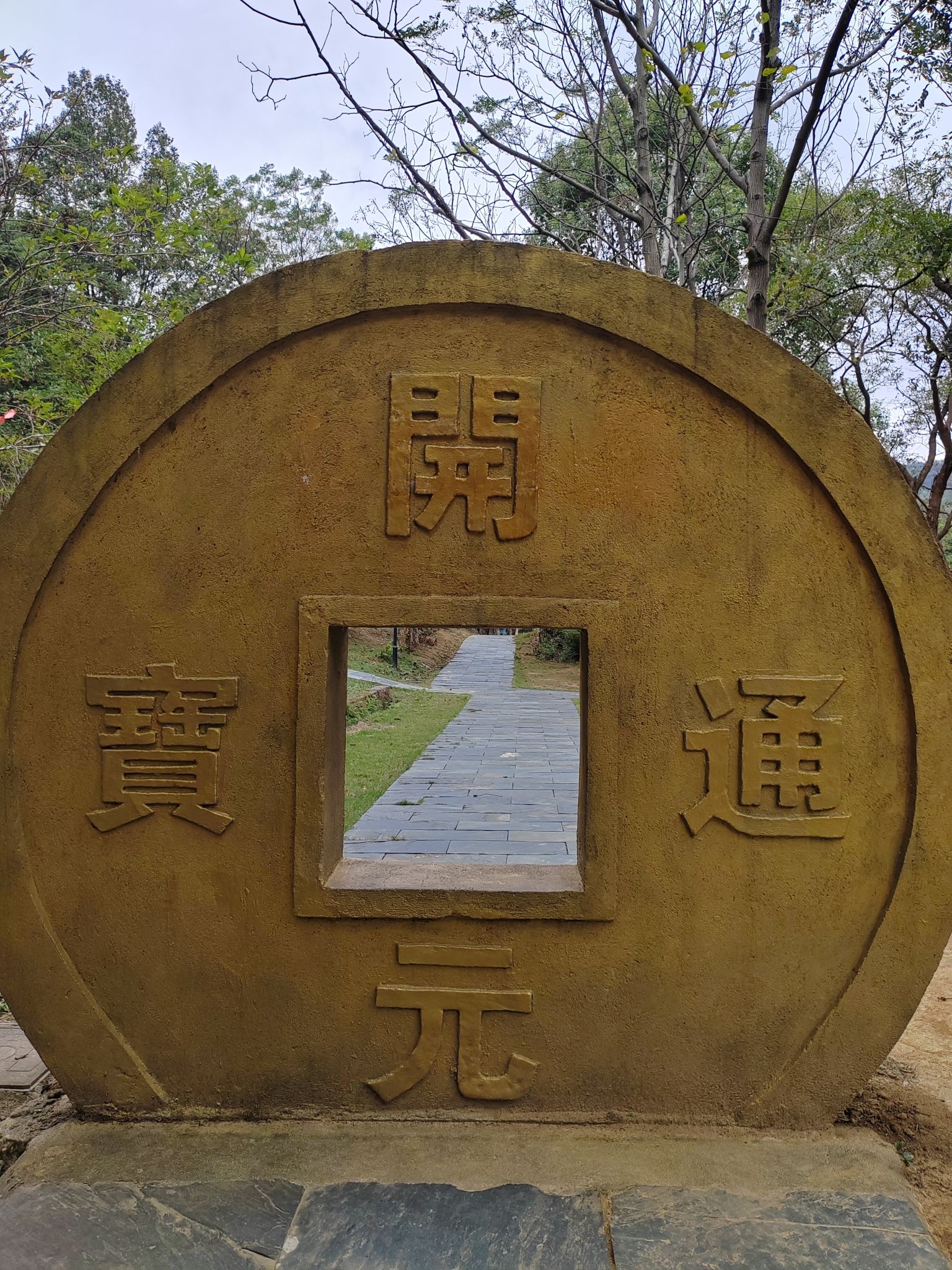 铜源峡风景区旅行图片 2
