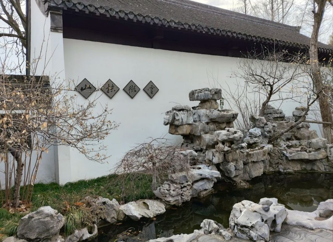 古文游台旅行图片 2