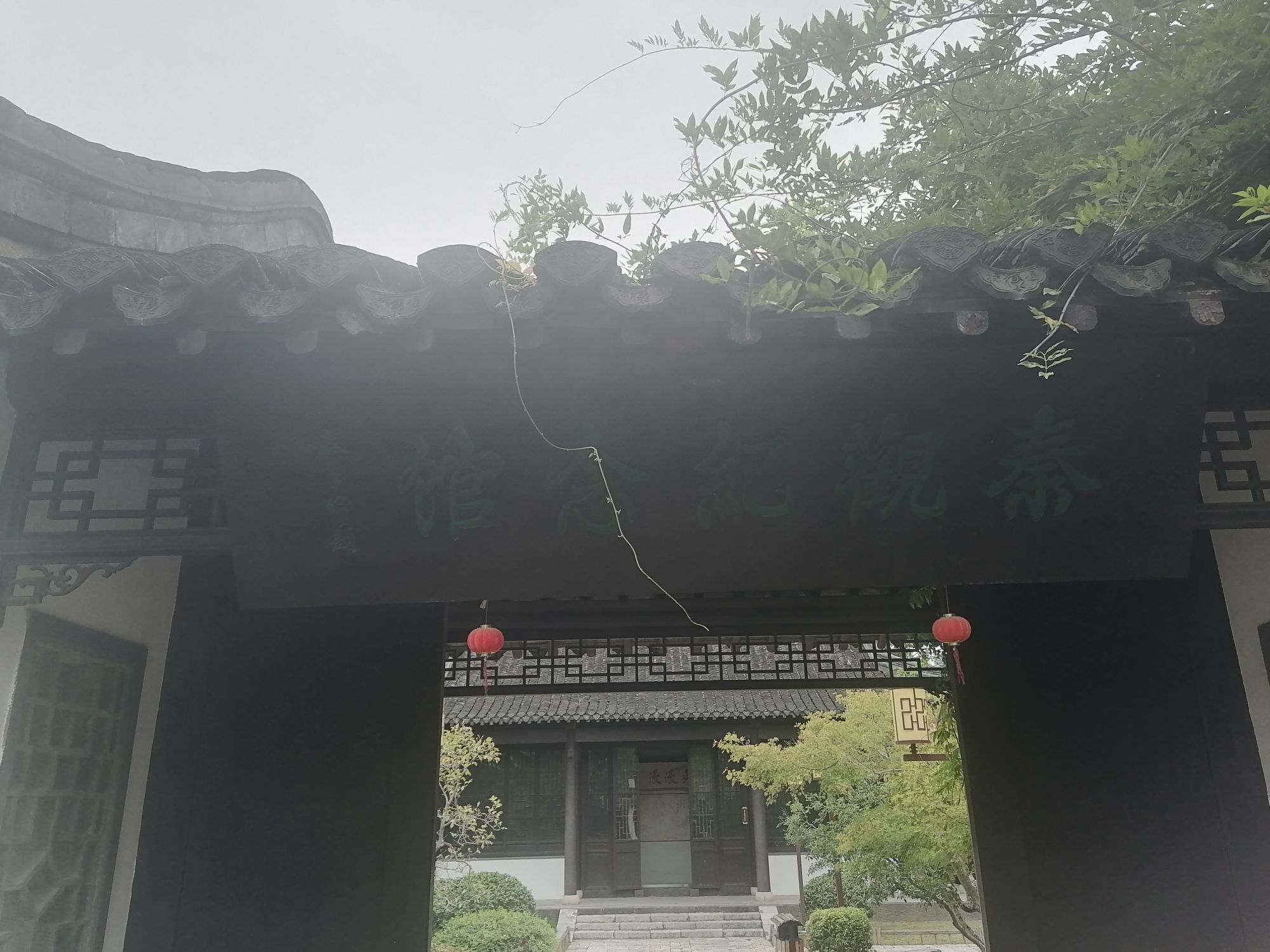 古文游台旅行图片 3