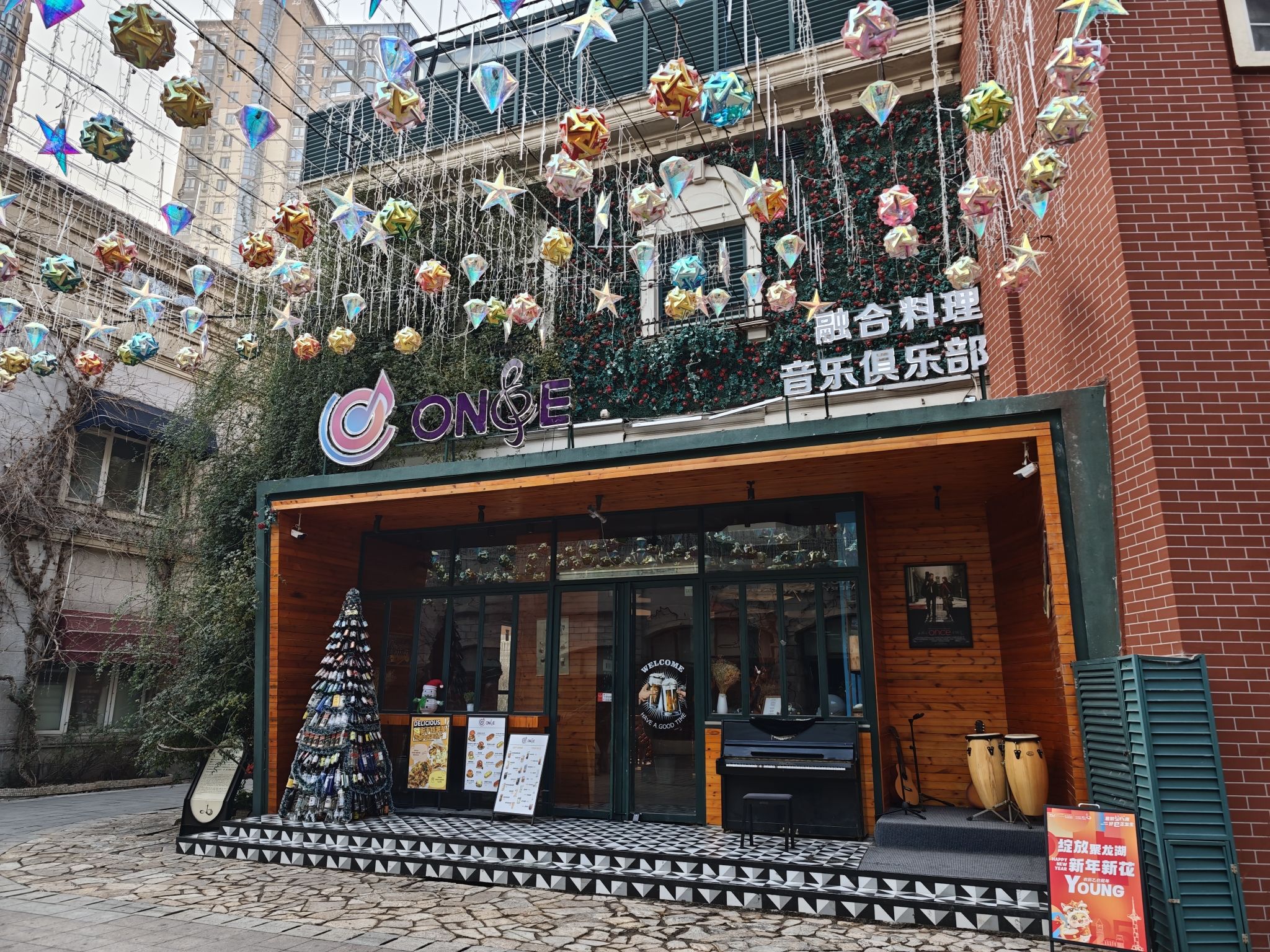 欧风花街旅行图片 3