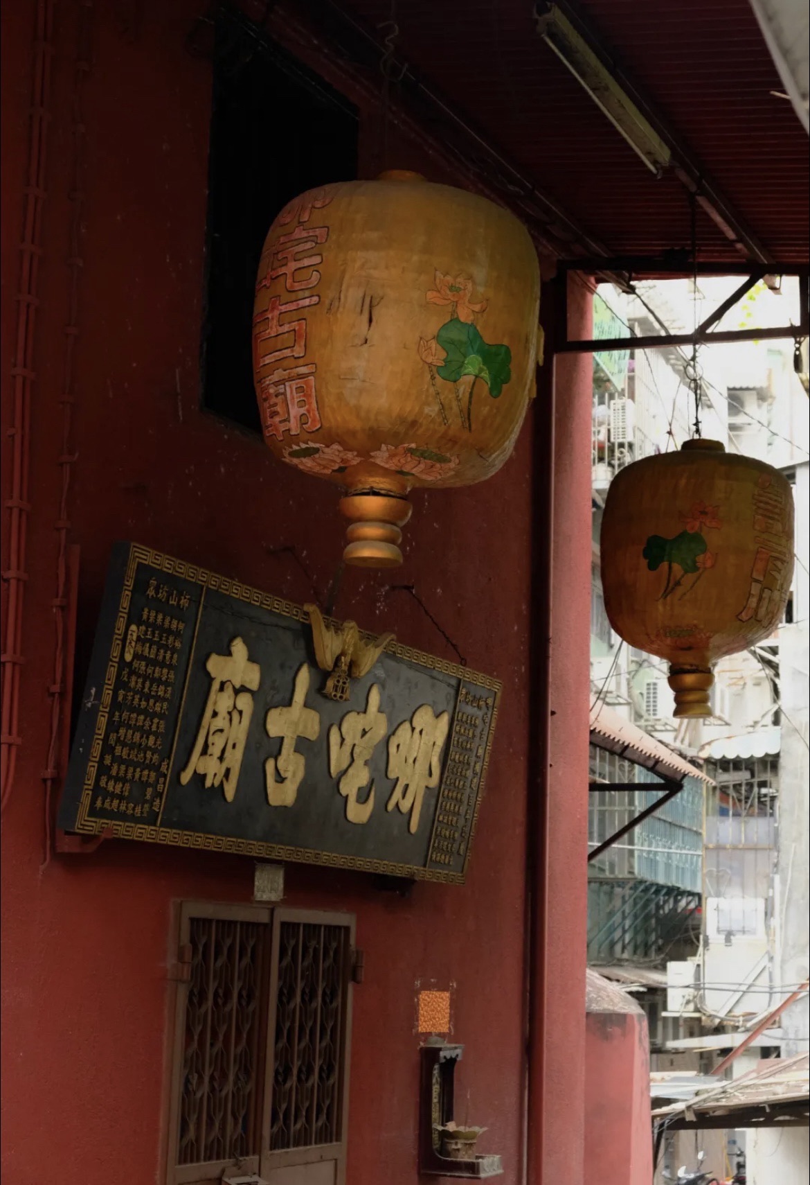 哪吒三太子古庙旅行图片 2