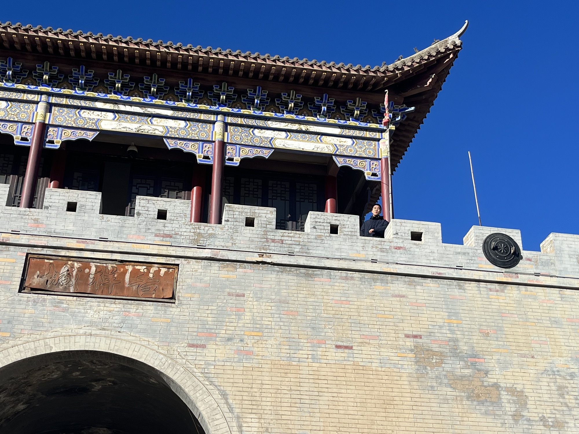 大盛魁影视城旅行图片