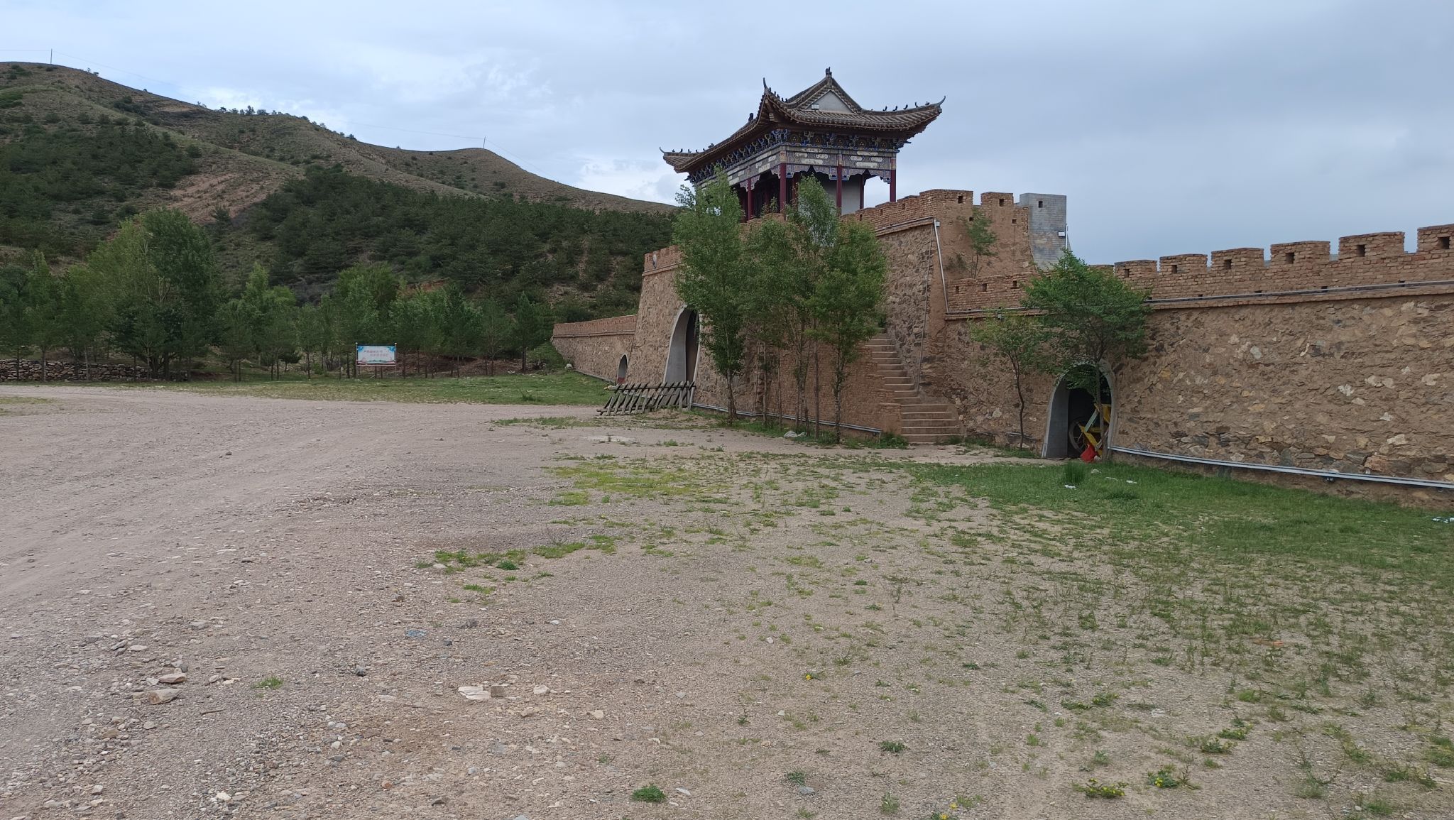 大盛魁影视城旅行图片 2