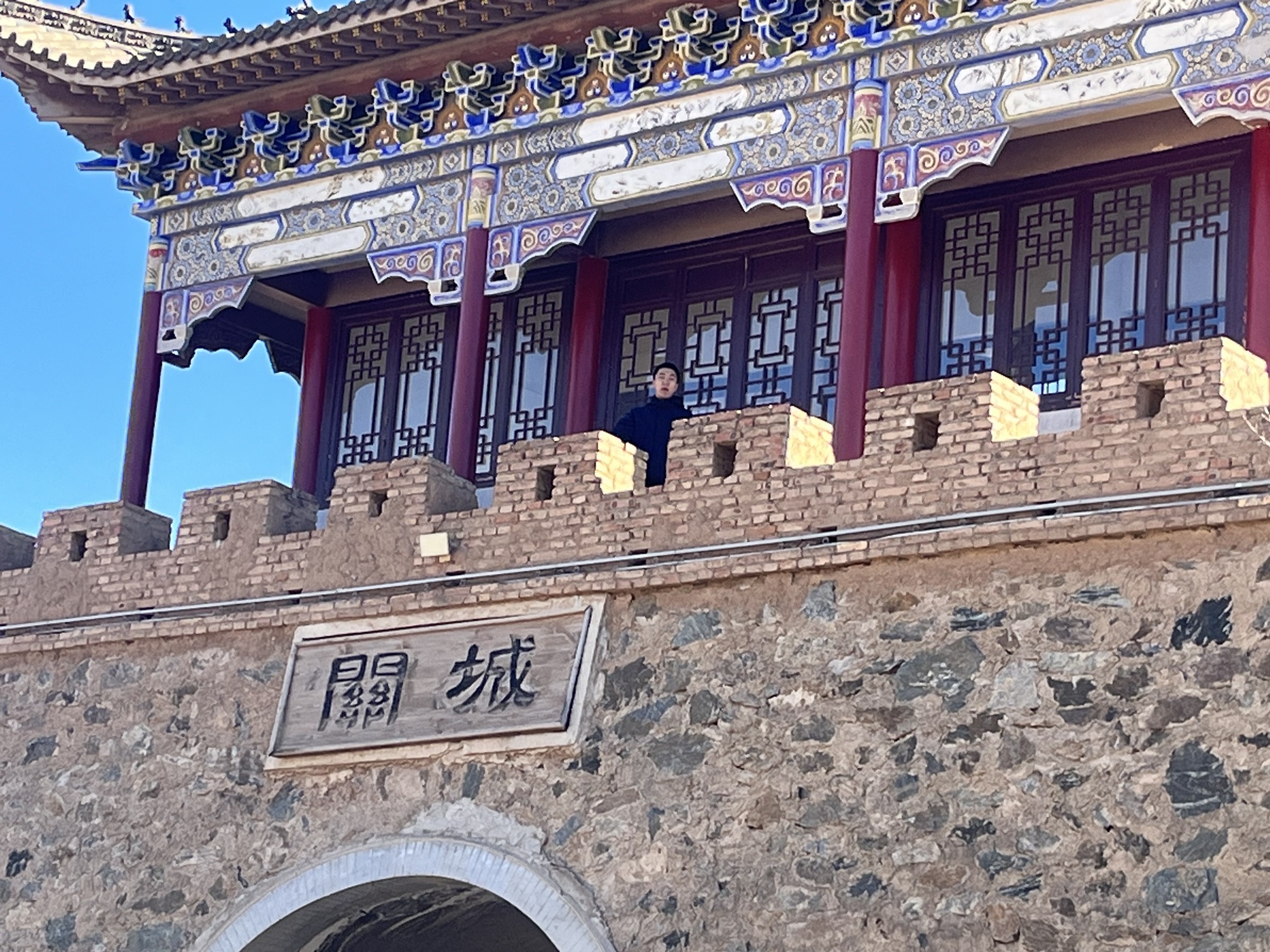 大盛魁影视城旅行图片 2
