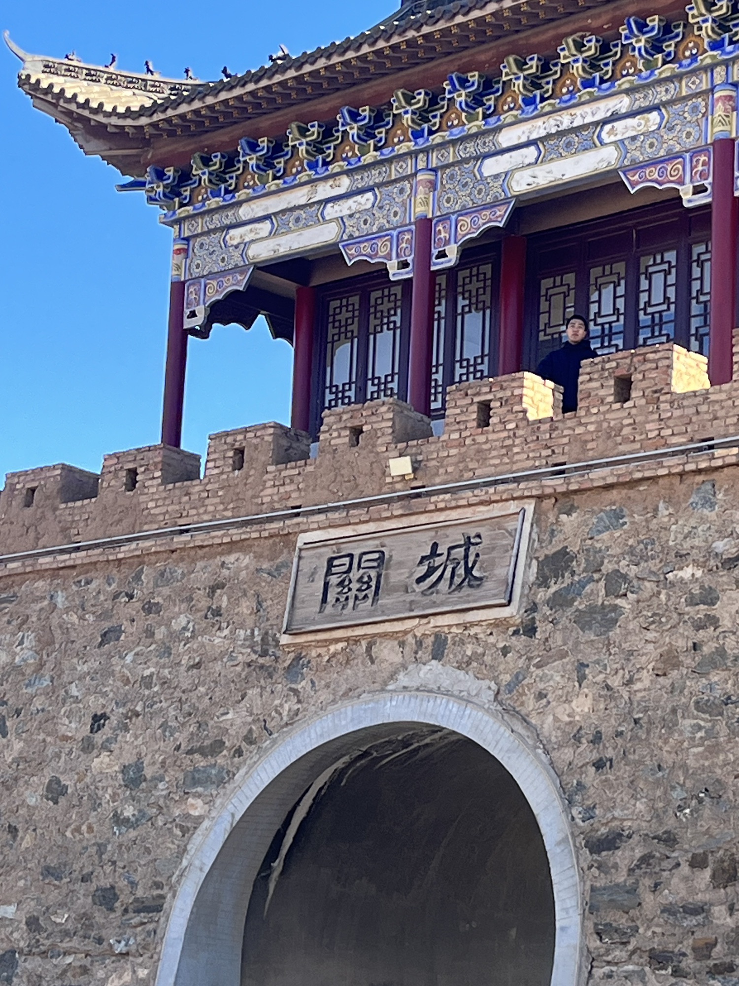 大盛魁影视城旅行图片 3