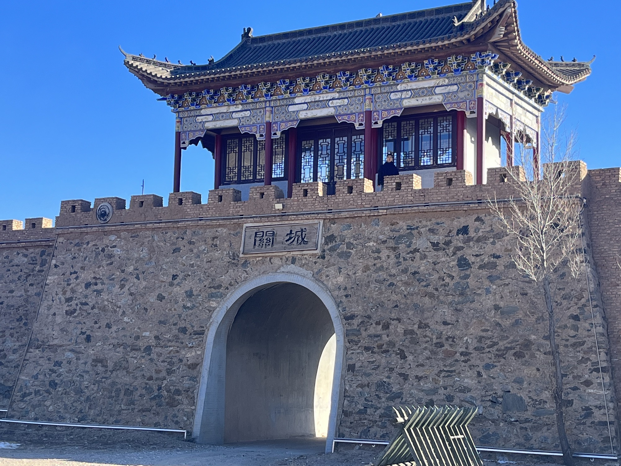 大盛魁影视城