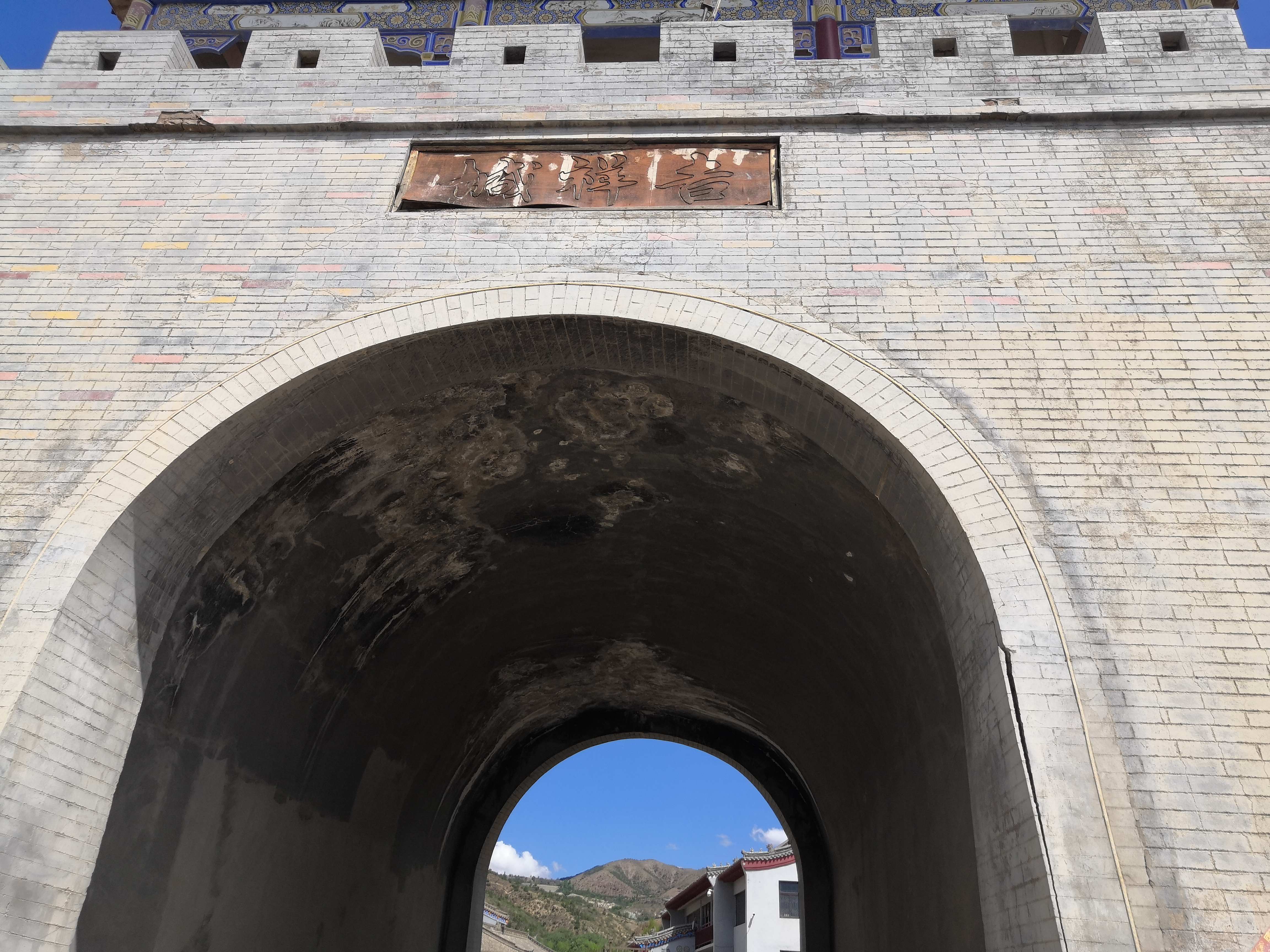 大盛魁影视城旅行图片 2