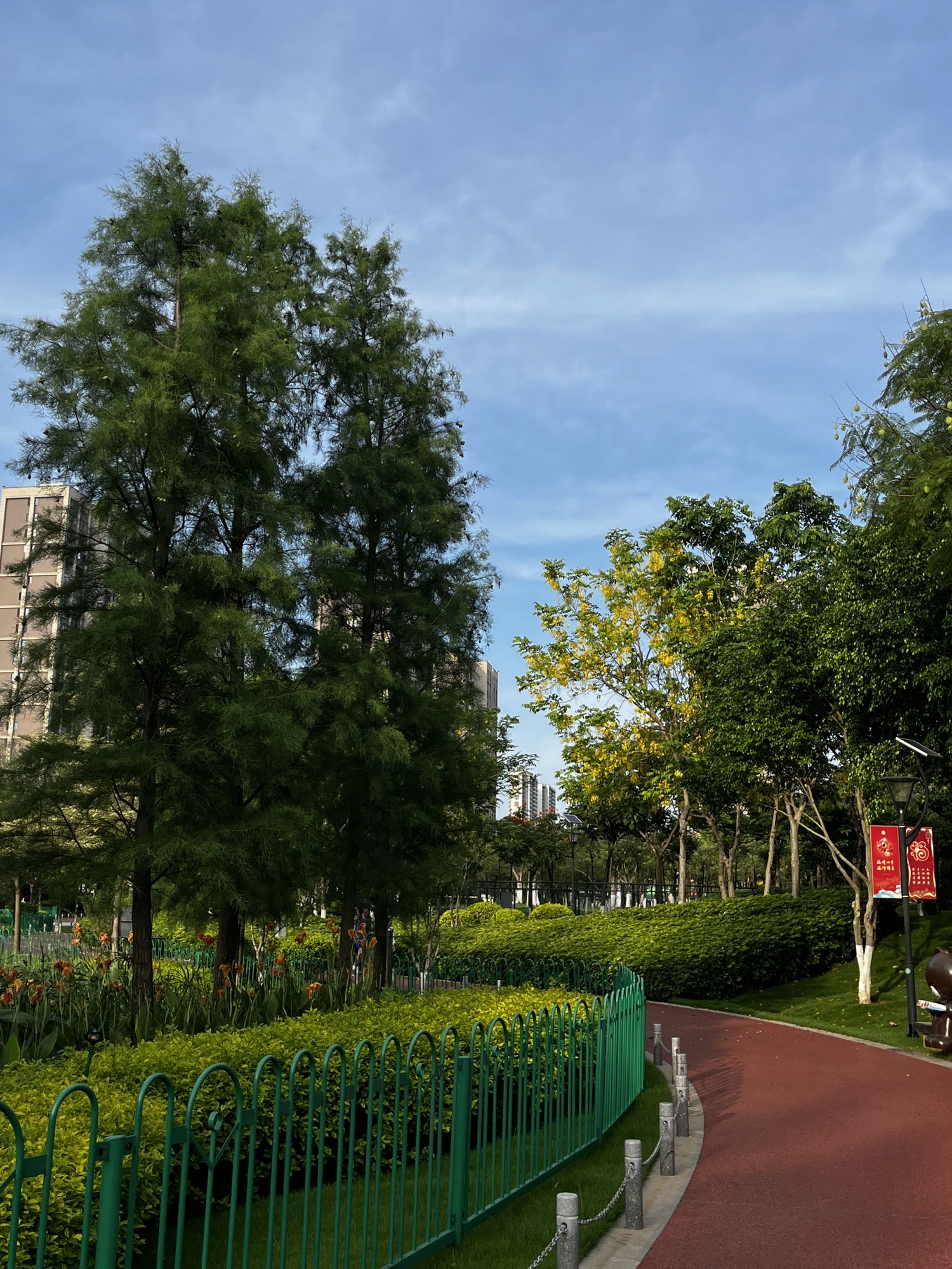 鼓锣公园旅行图片 3
