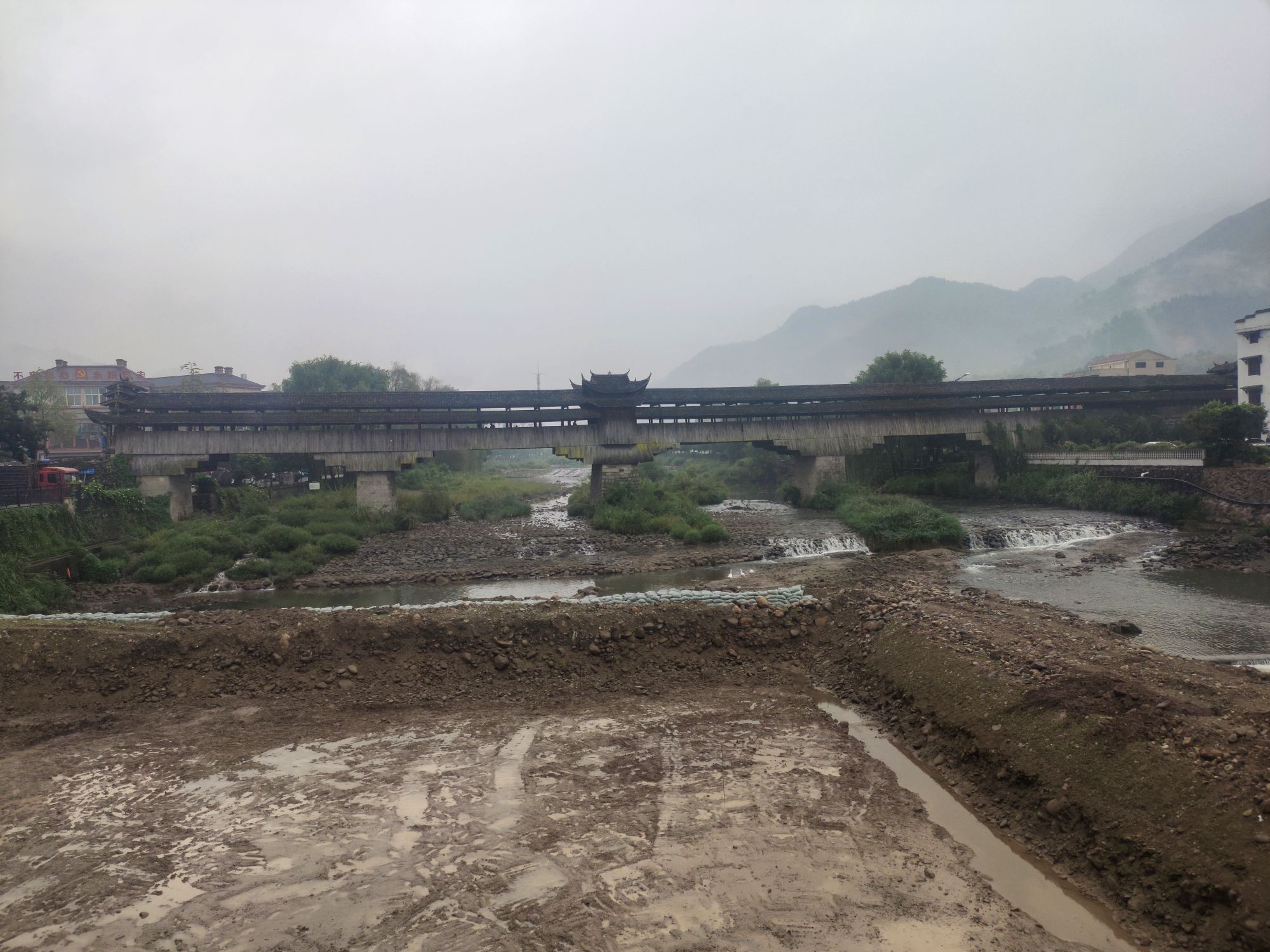 廊桥古镇旅行图片 1