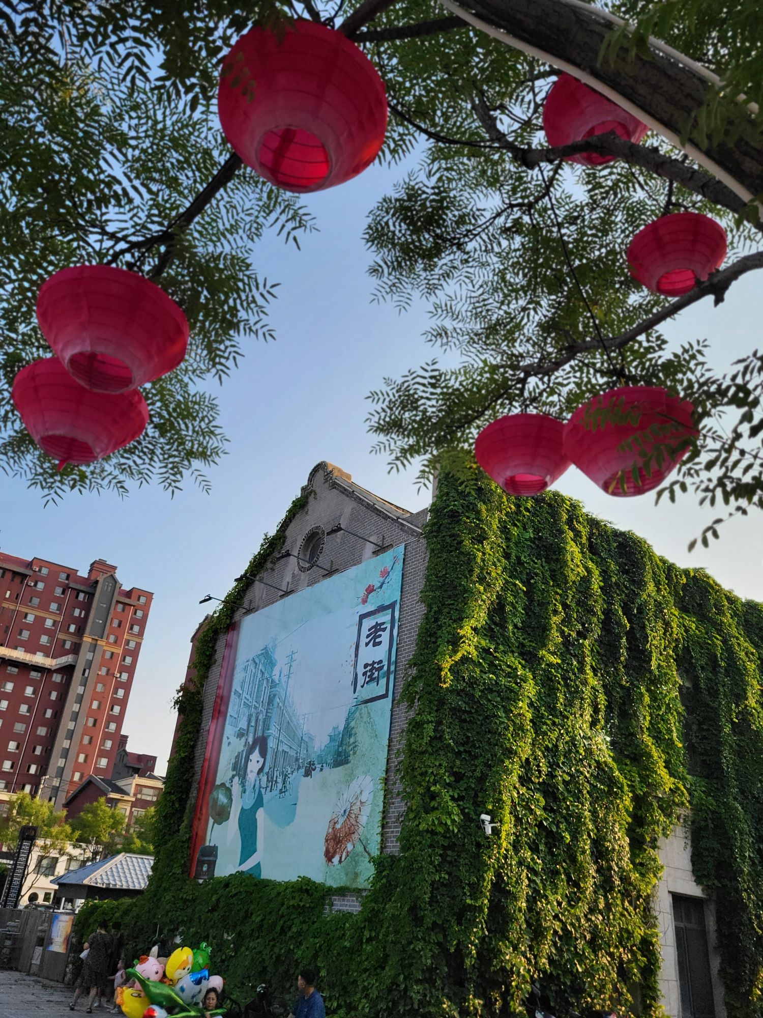 辽河老街旅行图片 1